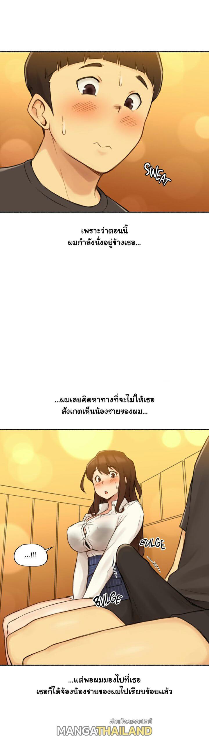 Doujin-Lc- อ่าน โดจิน มังฮวา เกาหลี ญี่ปุ่น จีน แปลไทย ประสบการณ์เสียว ตอนที่ 1 2 3 4 5 6 7 8 9 10 11 12 13 14 ฟรี ไม่มีโฆษณา อ่าน โดจิน Manhwa เกาหลี ญี่ปุ่น จีน เรามีครบ คัดมาให้เน้นๆ โดจิน 18+ รับประกันความฟินโดย  Doujin Lc