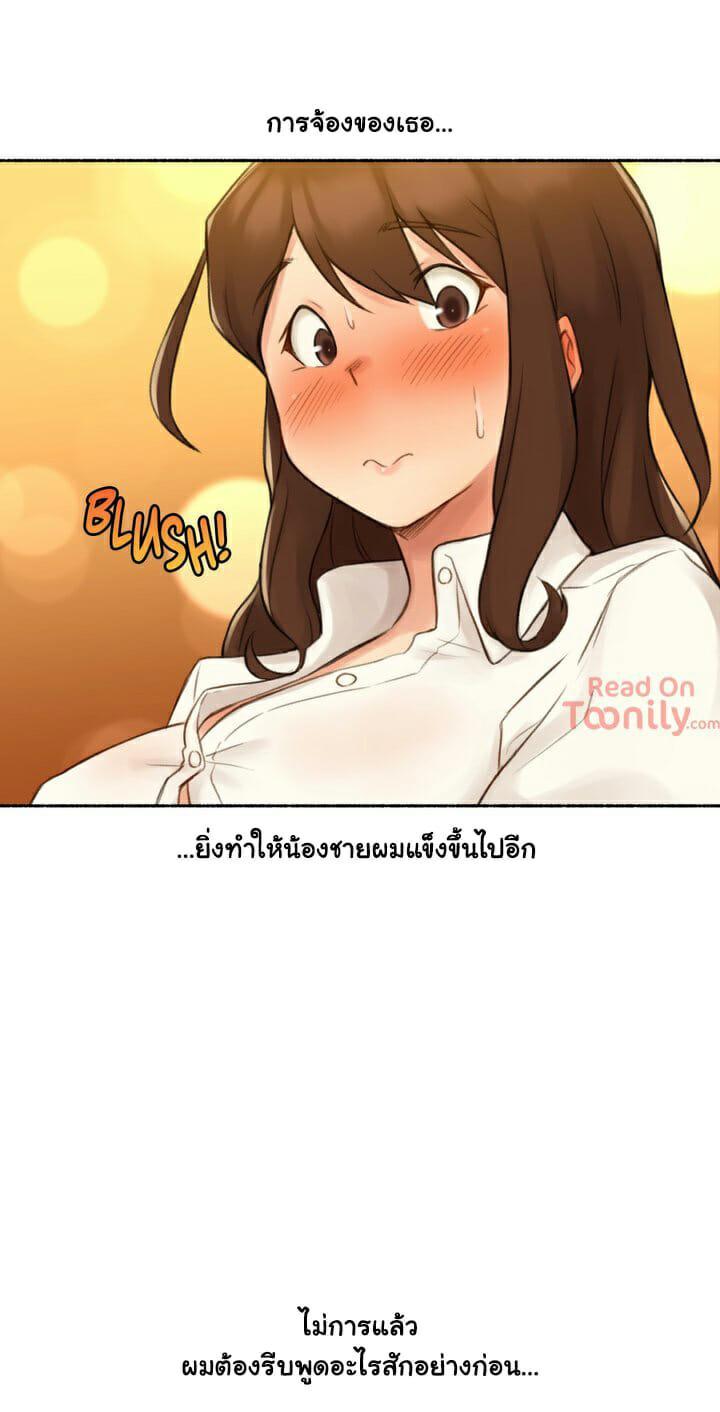 Doujin-Lc- อ่าน โดจิน มังฮวา เกาหลี ญี่ปุ่น จีน แปลไทย ประสบการณ์เสียว ตอนที่ 1 2 3 4 5 6 7 8 9 10 11 12 13 14 ฟรี ไม่มีโฆษณา อ่าน โดจิน Manhwa เกาหลี ญี่ปุ่น จีน เรามีครบ คัดมาให้เน้นๆ โดจิน 18+ รับประกันความฟินโดย  Doujin Lc