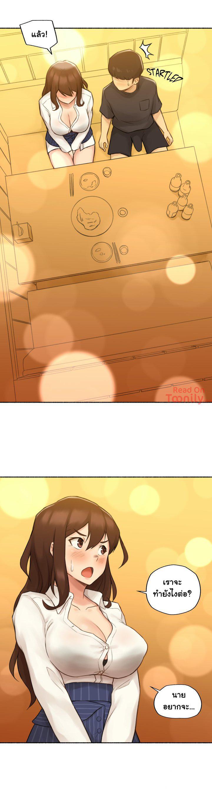 Doujin-Lc- อ่าน โดจิน มังฮวา เกาหลี ญี่ปุ่น จีน แปลไทย ประสบการณ์เสียว ตอนที่ 1 2 3 4 5 6 7 8 9 10 11 12 13 14 ฟรี ไม่มีโฆษณา อ่าน โดจิน Manhwa เกาหลี ญี่ปุ่น จีน เรามีครบ คัดมาให้เน้นๆ โดจิน 18+ รับประกันความฟินโดย  Doujin Lc