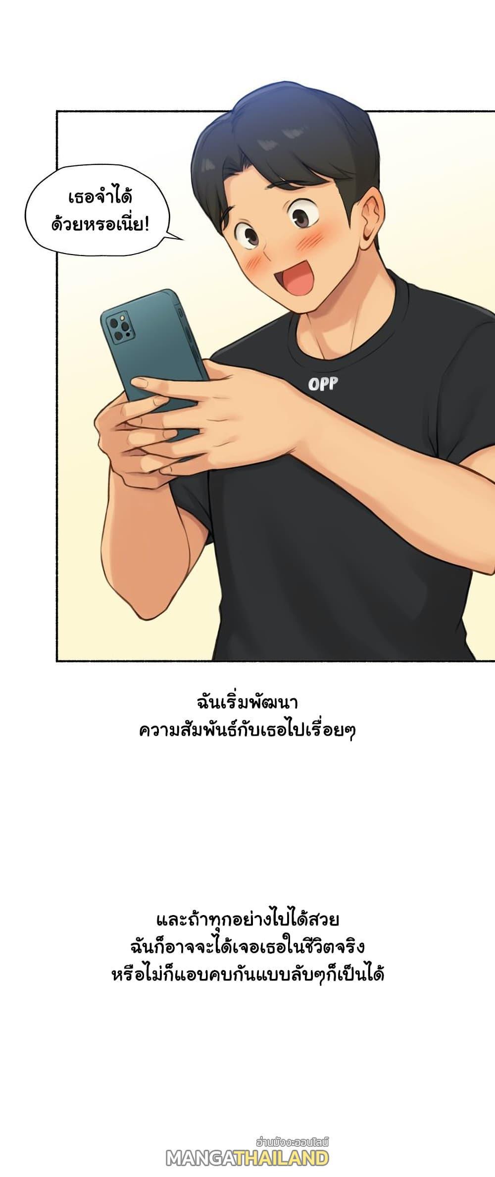 Doujin-Lc- อ่าน โดจิน มังฮวา เกาหลี ญี่ปุ่น จีน แปลไทย ประสบการณ์เสียว ตอนที่ 1 2 3 4 5 6 7 8 9 10 11 12 13 14 ฟรี ไม่มีโฆษณา อ่าน โดจิน Manhwa เกาหลี ญี่ปุ่น จีน เรามีครบ คัดมาให้เน้นๆ โดจิน 18+ รับประกันความฟินโดย  Doujin Lc