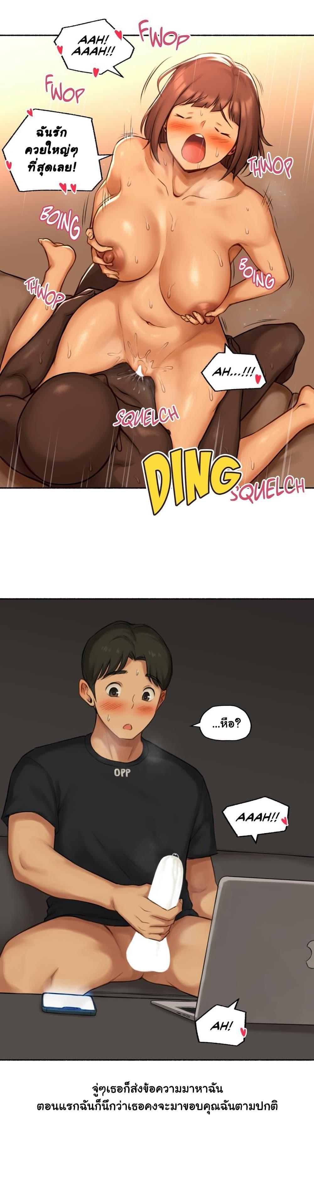 Doujin-Lc- อ่าน โดจิน มังฮวา เกาหลี ญี่ปุ่น จีน แปลไทย ประสบการณ์เสียว ตอนที่ 1 2 3 4 5 6 7 8 9 10 11 12 13 14 ฟรี ไม่มีโฆษณา อ่าน โดจิน Manhwa เกาหลี ญี่ปุ่น จีน เรามีครบ คัดมาให้เน้นๆ โดจิน 18+ รับประกันความฟินโดย  Doujin Lc