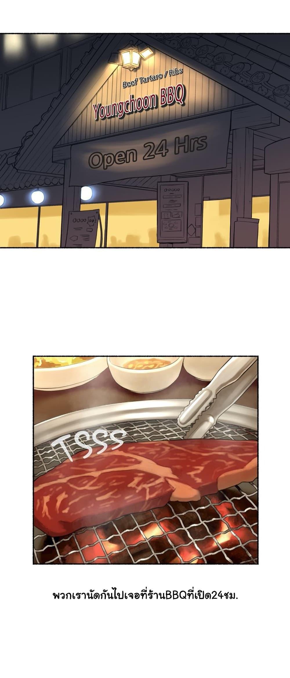 Doujin-Lc- อ่าน โดจิน มังฮวา เกาหลี ญี่ปุ่น จีน แปลไทย ประสบการณ์เสียว ตอนที่ 1 2 3 4 5 6 7 8 9 10 11 12 13 14 ฟรี ไม่มีโฆษณา อ่าน โดจิน Manhwa เกาหลี ญี่ปุ่น จีน เรามีครบ คัดมาให้เน้นๆ โดจิน 18+ รับประกันความฟินโดย  Doujin Lc