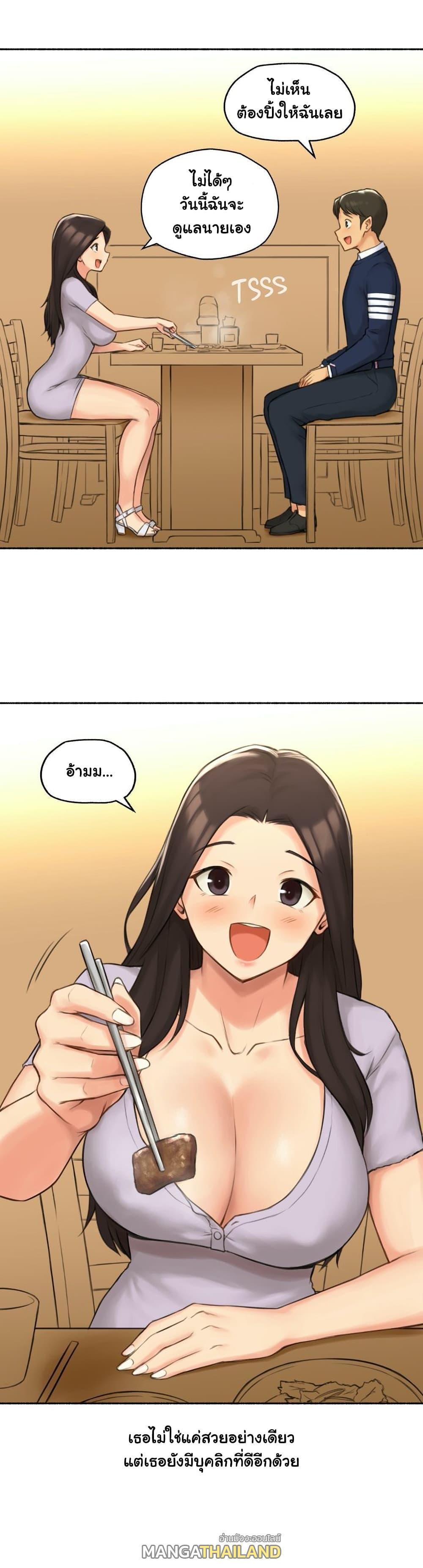 Doujin-Lc- อ่าน โดจิน มังฮวา เกาหลี ญี่ปุ่น จีน แปลไทย ประสบการณ์เสียว ตอนที่ 1 2 3 4 5 6 7 8 9 10 11 12 13 14 ฟรี ไม่มีโฆษณา อ่าน โดจิน Manhwa เกาหลี ญี่ปุ่น จีน เรามีครบ คัดมาให้เน้นๆ โดจิน 18+ รับประกันความฟินโดย  Doujin Lc