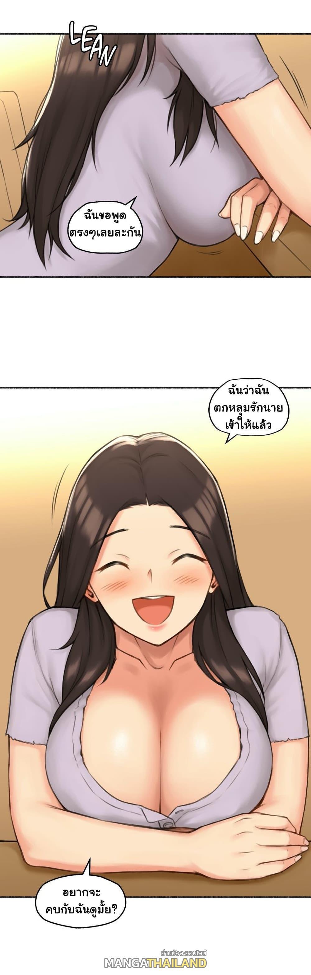 Doujin-Lc- อ่าน โดจิน มังฮวา เกาหลี ญี่ปุ่น จีน แปลไทย ประสบการณ์เสียว ตอนที่ 1 2 3 4 5 6 7 8 9 10 11 12 13 14 ฟรี ไม่มีโฆษณา อ่าน โดจิน Manhwa เกาหลี ญี่ปุ่น จีน เรามีครบ คัดมาให้เน้นๆ โดจิน 18+ รับประกันความฟินโดย  Doujin Lc