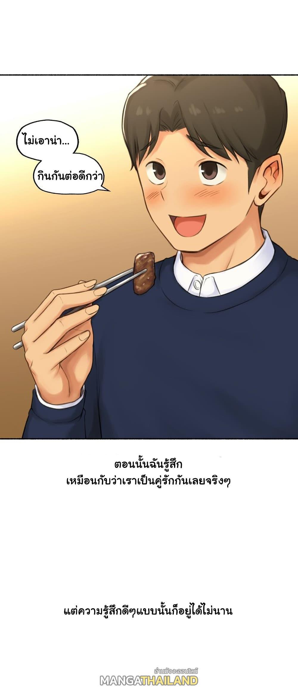 Doujin-Lc- อ่าน โดจิน มังฮวา เกาหลี ญี่ปุ่น จีน แปลไทย ประสบการณ์เสียว ตอนที่ 1 2 3 4 5 6 7 8 9 10 11 12 13 14 ฟรี ไม่มีโฆษณา อ่าน โดจิน Manhwa เกาหลี ญี่ปุ่น จีน เรามีครบ คัดมาให้เน้นๆ โดจิน 18+ รับประกันความฟินโดย  Doujin Lc