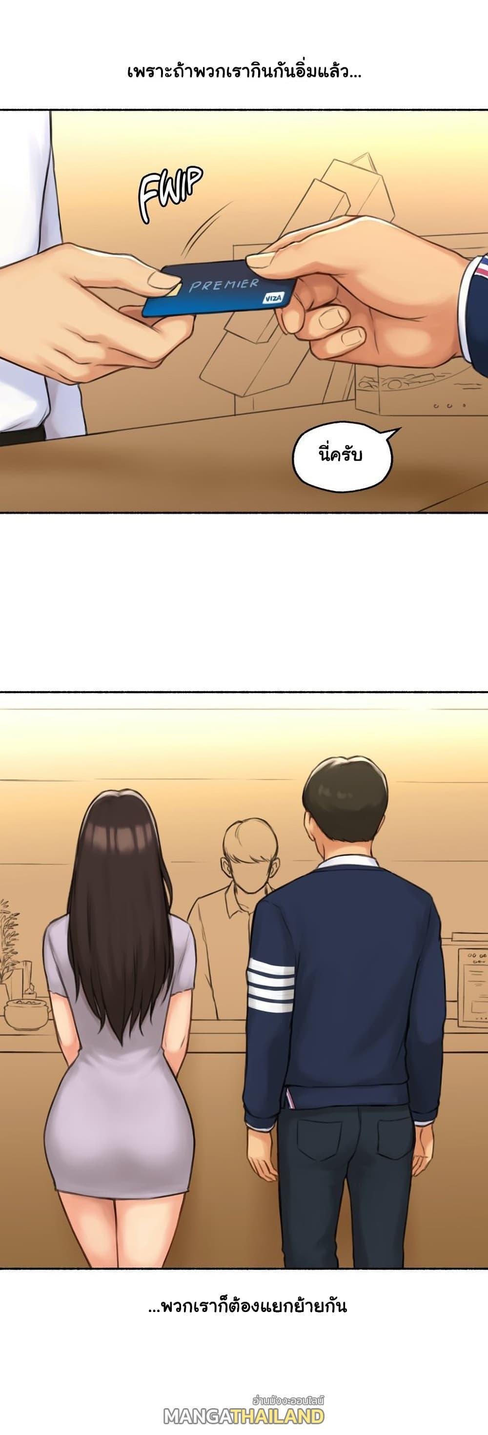 Doujin-Lc- อ่าน โดจิน มังฮวา เกาหลี ญี่ปุ่น จีน แปลไทย ประสบการณ์เสียว ตอนที่ 1 2 3 4 5 6 7 8 9 10 11 12 13 14 ฟรี ไม่มีโฆษณา อ่าน โดจิน Manhwa เกาหลี ญี่ปุ่น จีน เรามีครบ คัดมาให้เน้นๆ โดจิน 18+ รับประกันความฟินโดย  Doujin Lc
