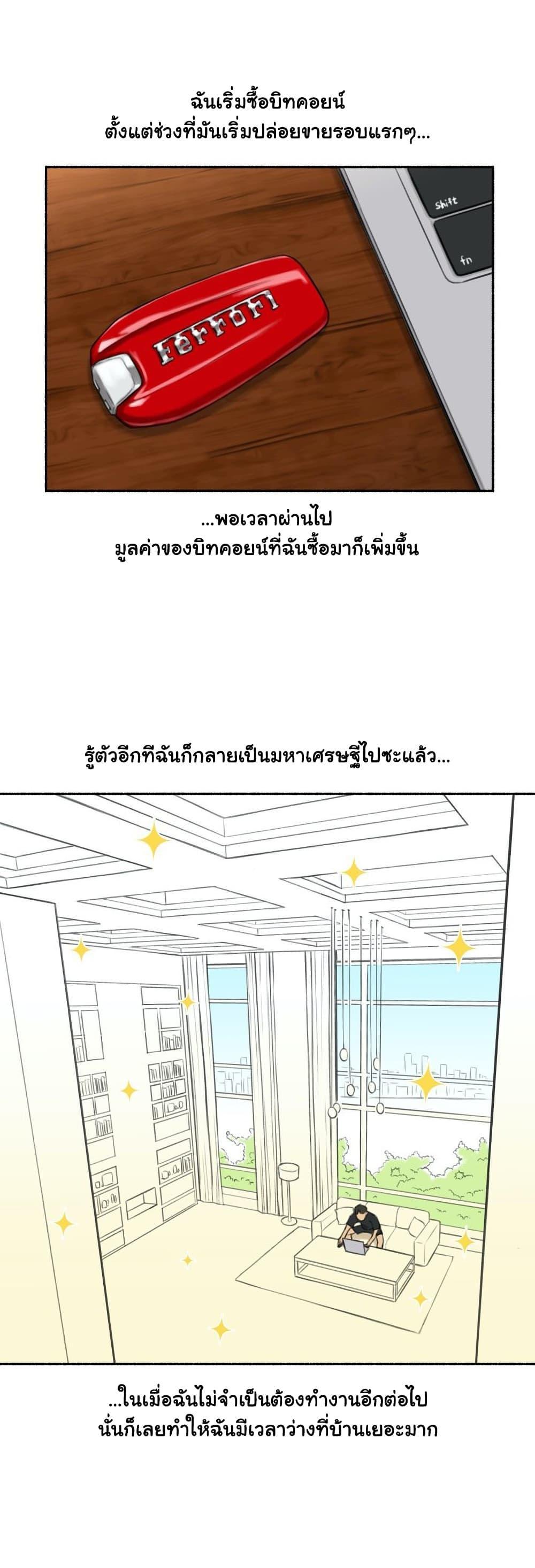 Doujin-Lc- อ่าน โดจิน มังฮวา เกาหลี ญี่ปุ่น จีน แปลไทย ประสบการณ์เสียว ตอนที่ 1 2 3 4 5 6 7 8 9 10 11 12 13 14 ฟรี ไม่มีโฆษณา อ่าน โดจิน Manhwa เกาหลี ญี่ปุ่น จีน เรามีครบ คัดมาให้เน้นๆ โดจิน 18+ รับประกันความฟินโดย  Doujin Lc
