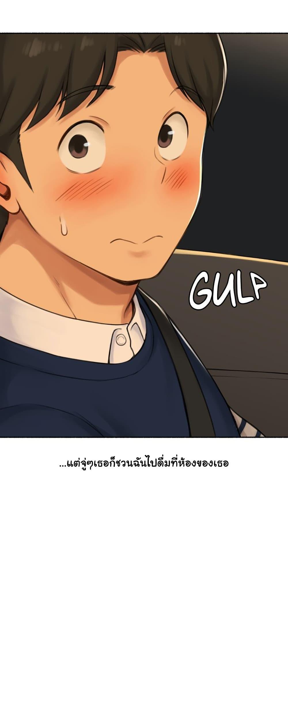 Doujin-Lc- อ่าน โดจิน มังฮวา เกาหลี ญี่ปุ่น จีน แปลไทย ประสบการณ์เสียว ตอนที่ 1 2 3 4 5 6 7 8 9 10 11 12 13 14 ฟรี ไม่มีโฆษณา อ่าน โดจิน Manhwa เกาหลี ญี่ปุ่น จีน เรามีครบ คัดมาให้เน้นๆ โดจิน 18+ รับประกันความฟินโดย  Doujin Lc