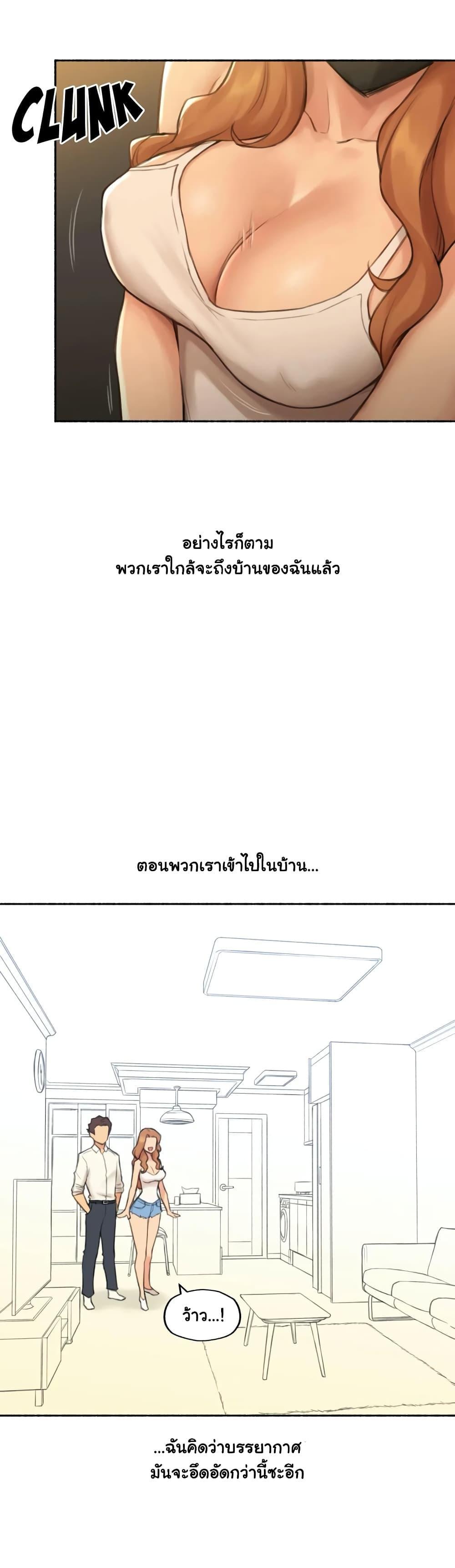 Doujin-Lc- อ่าน โดจิน มังฮวา เกาหลี ญี่ปุ่น จีน แปลไทย ประสบการณ์เสียว ตอนที่ 1 2 3 4 5 6 7 8 9 10 11 12 13 14 ฟรี ไม่มีโฆษณา อ่าน โดจิน Manhwa เกาหลี ญี่ปุ่น จีน เรามีครบ คัดมาให้เน้นๆ โดจิน 18+ รับประกันความฟินโดย  Doujin Lc