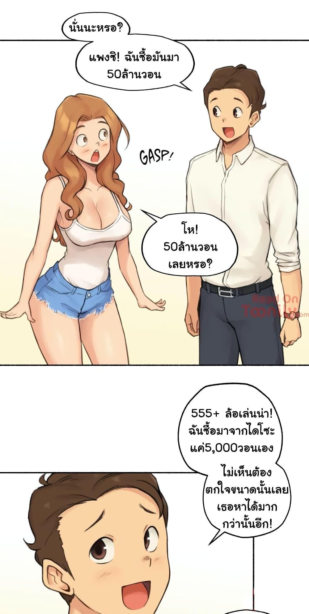 Doujin-Lc- อ่าน โดจิน มังฮวา เกาหลี ญี่ปุ่น จีน แปลไทย ประสบการณ์เสียว ตอนที่ 1 2 3 4 5 6 7 8 9 10 11 12 13 14 ฟรี ไม่มีโฆษณา อ่าน โดจิน Manhwa เกาหลี ญี่ปุ่น จีน เรามีครบ คัดมาให้เน้นๆ โดจิน 18+ รับประกันความฟินโดย  Doujin Lc
