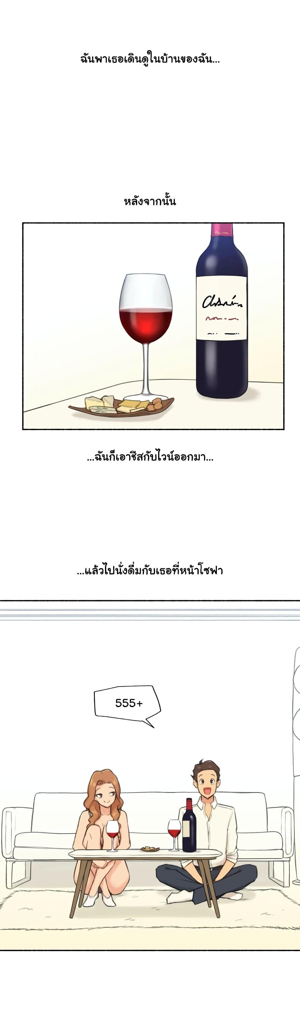 Doujin-Lc- อ่าน โดจิน มังฮวา เกาหลี ญี่ปุ่น จีน แปลไทย ประสบการณ์เสียว ตอนที่ 1 2 3 4 5 6 7 8 9 10 11 12 13 14 ฟรี ไม่มีโฆษณา อ่าน โดจิน Manhwa เกาหลี ญี่ปุ่น จีน เรามีครบ คัดมาให้เน้นๆ โดจิน 18+ รับประกันความฟินโดย  Doujin Lc