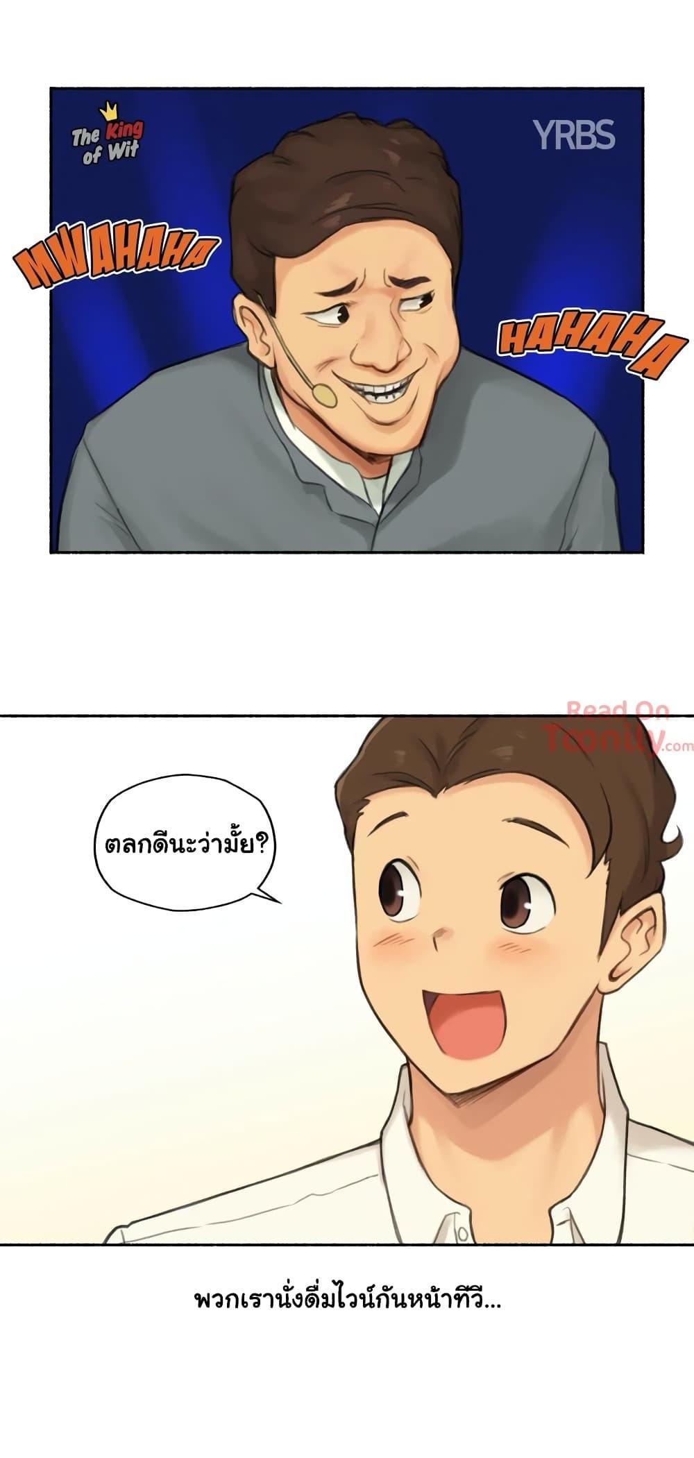 Doujin-Lc- อ่าน โดจิน มังฮวา เกาหลี ญี่ปุ่น จีน แปลไทย ประสบการณ์เสียว ตอนที่ 1 2 3 4 5 6 7 8 9 10 11 12 13 14 ฟรี ไม่มีโฆษณา อ่าน โดจิน Manhwa เกาหลี ญี่ปุ่น จีน เรามีครบ คัดมาให้เน้นๆ โดจิน 18+ รับประกันความฟินโดย  Doujin Lc