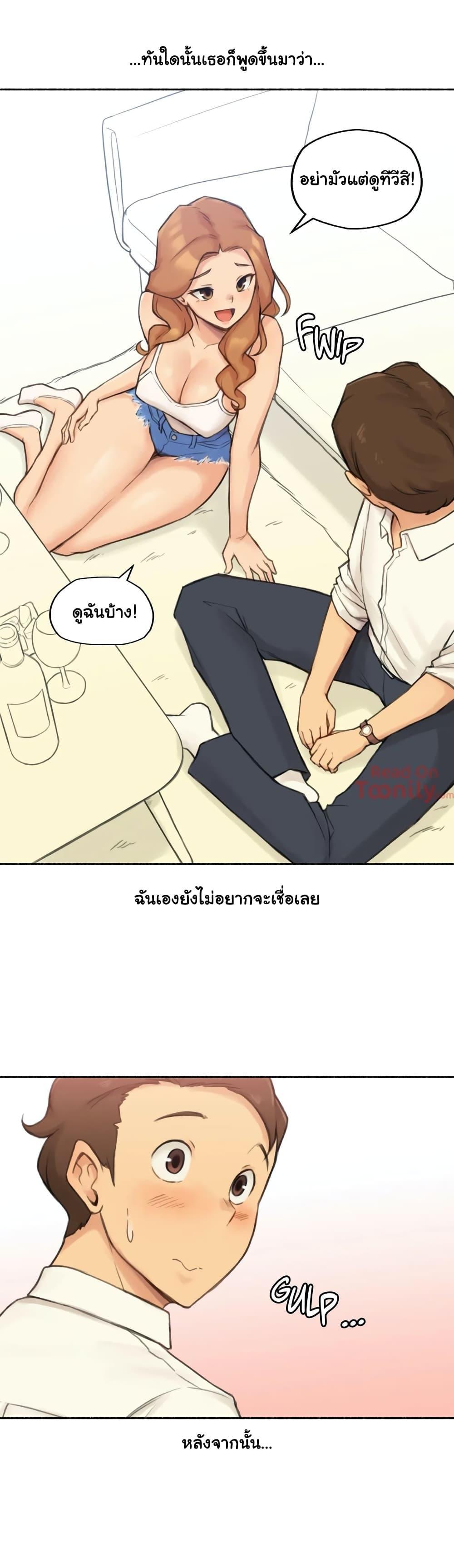 Doujin-Lc- อ่าน โดจิน มังฮวา เกาหลี ญี่ปุ่น จีน แปลไทย ประสบการณ์เสียว ตอนที่ 1 2 3 4 5 6 7 8 9 10 11 12 13 14 ฟรี ไม่มีโฆษณา อ่าน โดจิน Manhwa เกาหลี ญี่ปุ่น จีน เรามีครบ คัดมาให้เน้นๆ โดจิน 18+ รับประกันความฟินโดย  Doujin Lc