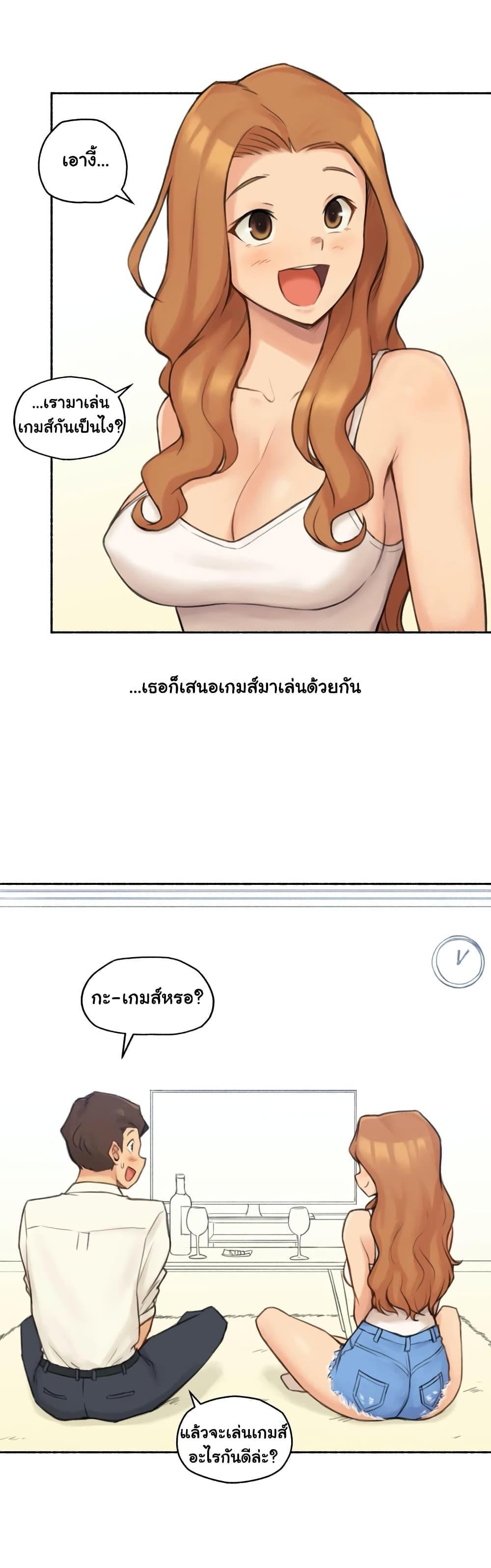 Doujin-Lc- อ่าน โดจิน มังฮวา เกาหลี ญี่ปุ่น จีน แปลไทย ประสบการณ์เสียว ตอนที่ 1 2 3 4 5 6 7 8 9 10 11 12 13 14 ฟรี ไม่มีโฆษณา อ่าน โดจิน Manhwa เกาหลี ญี่ปุ่น จีน เรามีครบ คัดมาให้เน้นๆ โดจิน 18+ รับประกันความฟินโดย  Doujin Lc