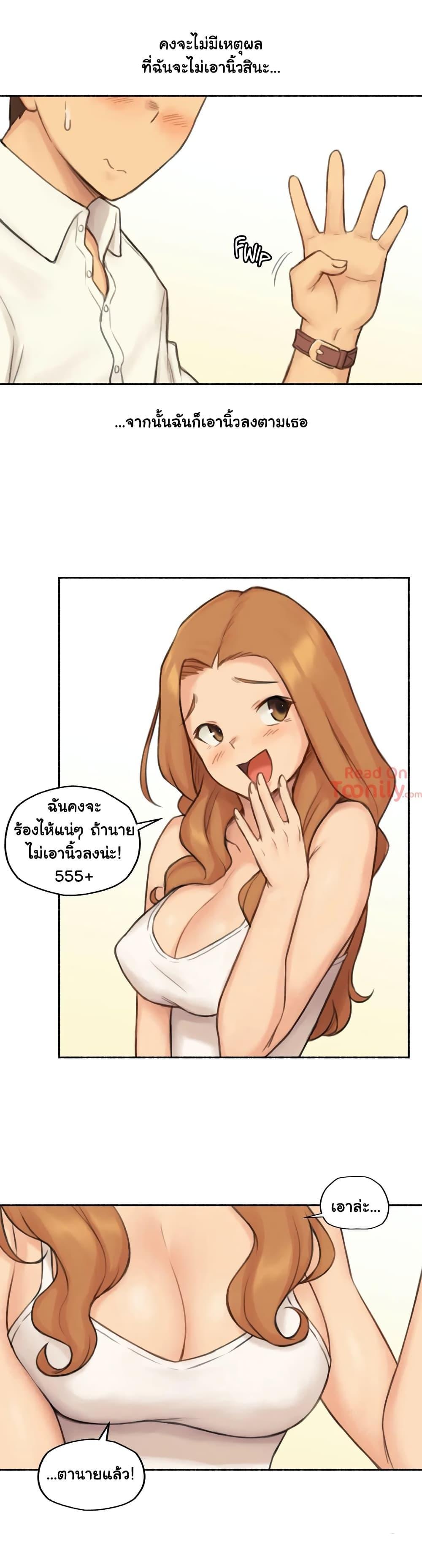 Doujin-Lc- อ่าน โดจิน มังฮวา เกาหลี ญี่ปุ่น จีน แปลไทย ประสบการณ์เสียว ตอนที่ 1 2 3 4 5 6 7 8 9 10 11 12 13 14 ฟรี ไม่มีโฆษณา อ่าน โดจิน Manhwa เกาหลี ญี่ปุ่น จีน เรามีครบ คัดมาให้เน้นๆ โดจิน 18+ รับประกันความฟินโดย  Doujin Lc