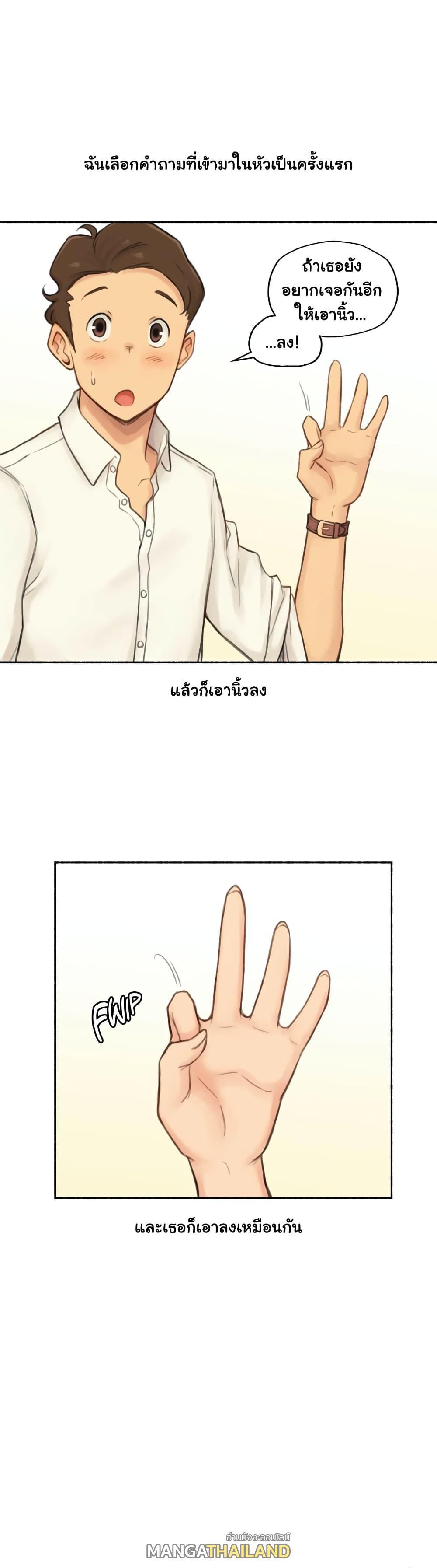 Doujin-Lc- อ่าน โดจิน มังฮวา เกาหลี ญี่ปุ่น จีน แปลไทย ประสบการณ์เสียว ตอนที่ 1 2 3 4 5 6 7 8 9 10 11 12 13 14 ฟรี ไม่มีโฆษณา อ่าน โดจิน Manhwa เกาหลี ญี่ปุ่น จีน เรามีครบ คัดมาให้เน้นๆ โดจิน 18+ รับประกันความฟินโดย  Doujin Lc