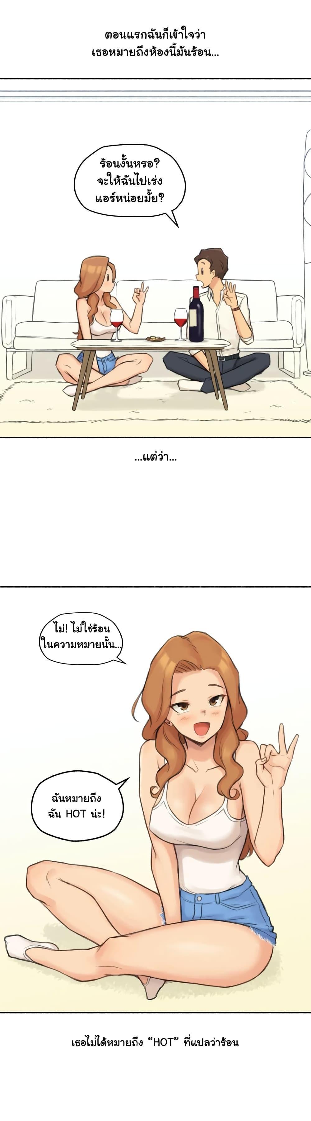 Doujin-Lc- อ่าน โดจิน มังฮวา เกาหลี ญี่ปุ่น จีน แปลไทย ประสบการณ์เสียว ตอนที่ 1 2 3 4 5 6 7 8 9 10 11 12 13 14 ฟรี ไม่มีโฆษณา อ่าน โดจิน Manhwa เกาหลี ญี่ปุ่น จีน เรามีครบ คัดมาให้เน้นๆ โดจิน 18+ รับประกันความฟินโดย  Doujin Lc