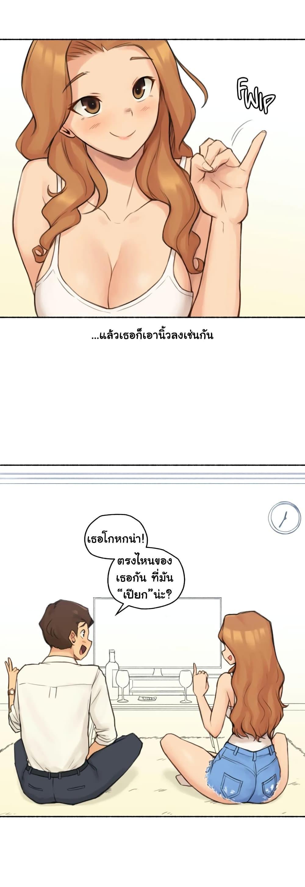 Doujin-Lc- อ่าน โดจิน มังฮวา เกาหลี ญี่ปุ่น จีน แปลไทย ประสบการณ์เสียว ตอนที่ 1 2 3 4 5 6 7 8 9 10 11 12 13 14 ฟรี ไม่มีโฆษณา อ่าน โดจิน Manhwa เกาหลี ญี่ปุ่น จีน เรามีครบ คัดมาให้เน้นๆ โดจิน 18+ รับประกันความฟินโดย  Doujin Lc