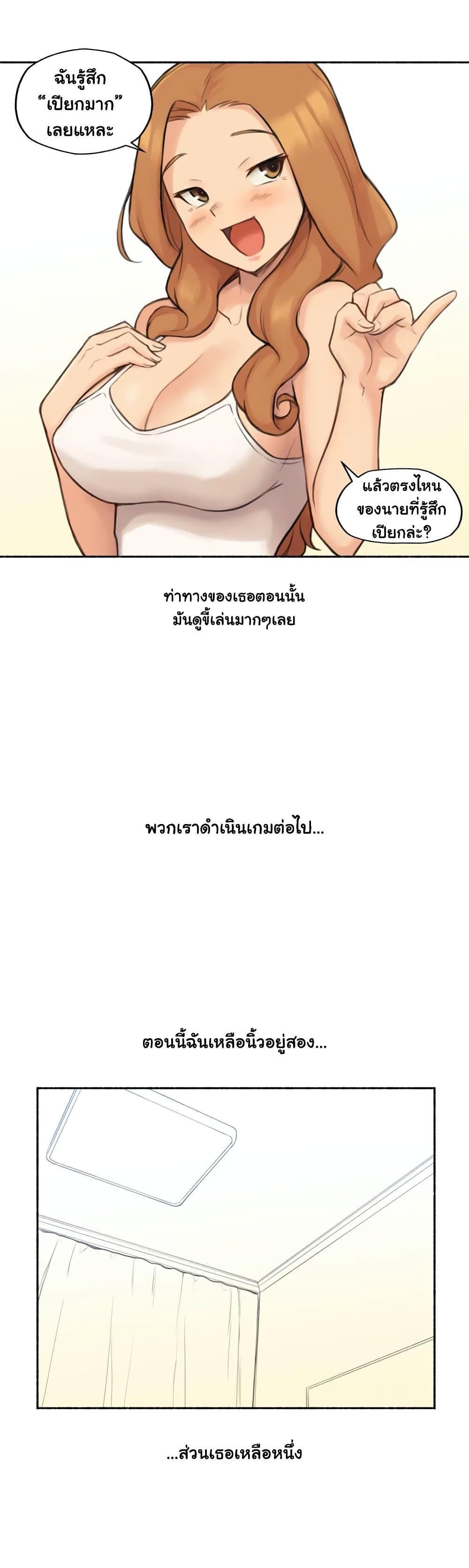 Doujin-Lc- อ่าน โดจิน มังฮวา เกาหลี ญี่ปุ่น จีน แปลไทย ประสบการณ์เสียว ตอนที่ 1 2 3 4 5 6 7 8 9 10 11 12 13 14 ฟรี ไม่มีโฆษณา อ่าน โดจิน Manhwa เกาหลี ญี่ปุ่น จีน เรามีครบ คัดมาให้เน้นๆ โดจิน 18+ รับประกันความฟินโดย  Doujin Lc