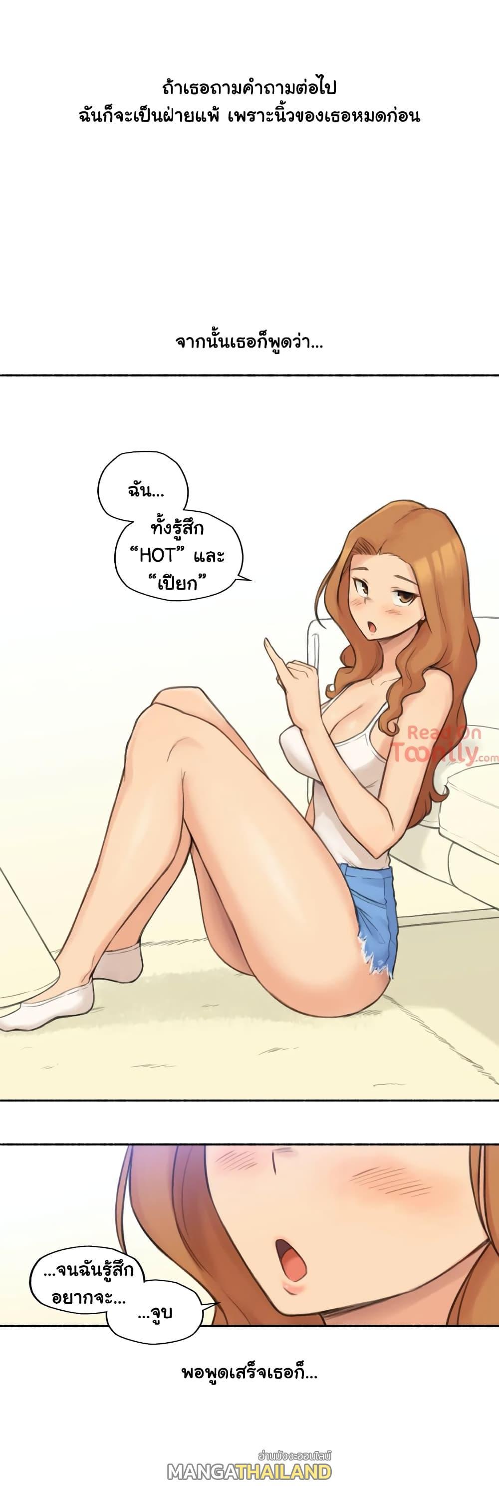 Doujin-Lc- อ่าน โดจิน มังฮวา เกาหลี ญี่ปุ่น จีน แปลไทย ประสบการณ์เสียว ตอนที่ 1 2 3 4 5 6 7 8 9 10 11 12 13 14 ฟรี ไม่มีโฆษณา อ่าน โดจิน Manhwa เกาหลี ญี่ปุ่น จีน เรามีครบ คัดมาให้เน้นๆ โดจิน 18+ รับประกันความฟินโดย  Doujin Lc
