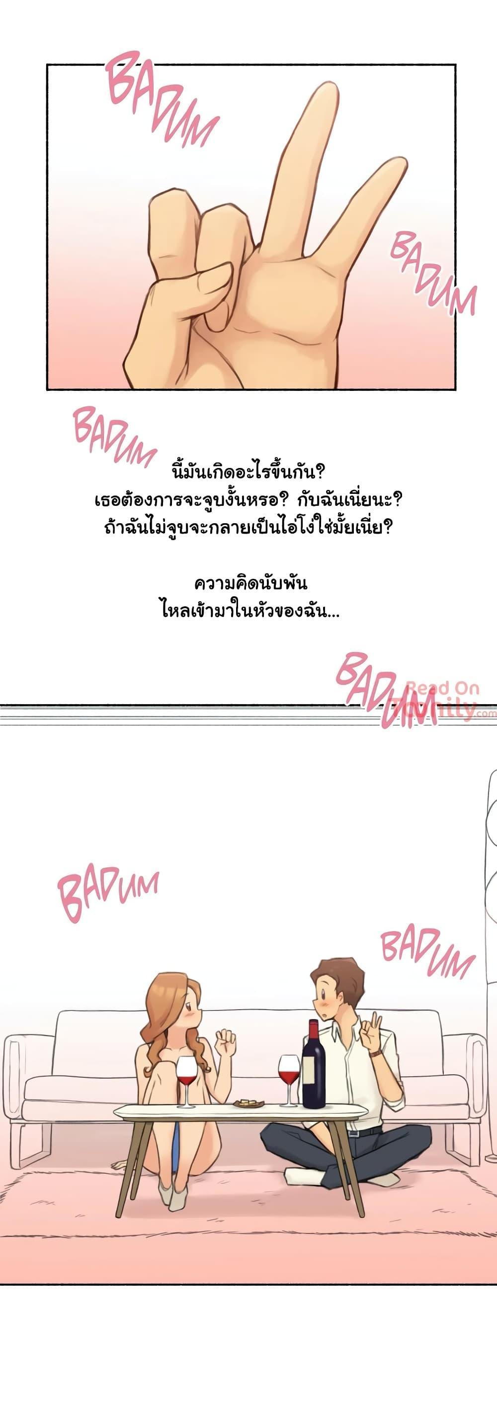 Doujin-Lc- อ่าน โดจิน มังฮวา เกาหลี ญี่ปุ่น จีน แปลไทย ประสบการณ์เสียว ตอนที่ 1 2 3 4 5 6 7 8 9 10 11 12 13 14 ฟรี ไม่มีโฆษณา อ่าน โดจิน Manhwa เกาหลี ญี่ปุ่น จีน เรามีครบ คัดมาให้เน้นๆ โดจิน 18+ รับประกันความฟินโดย  Doujin Lc