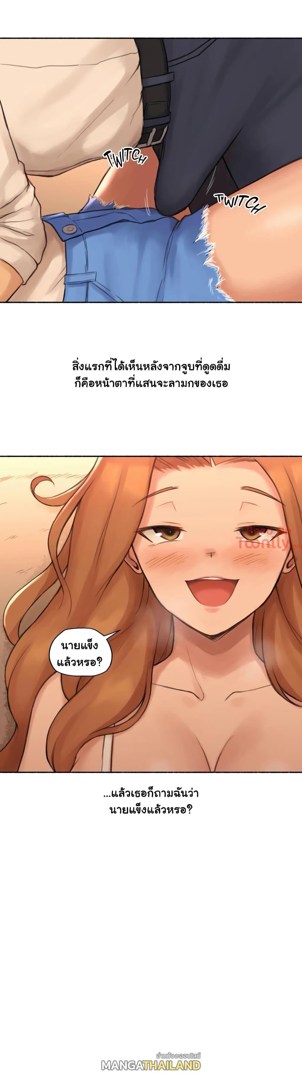 Doujin-Lc- อ่าน โดจิน มังฮวา เกาหลี ญี่ปุ่น จีน แปลไทย ประสบการณ์เสียว ตอนที่ 1 2 3 4 5 6 7 8 9 10 11 12 13 14 ฟรี ไม่มีโฆษณา อ่าน โดจิน Manhwa เกาหลี ญี่ปุ่น จีน เรามีครบ คัดมาให้เน้นๆ โดจิน 18+ รับประกันความฟินโดย  Doujin Lc