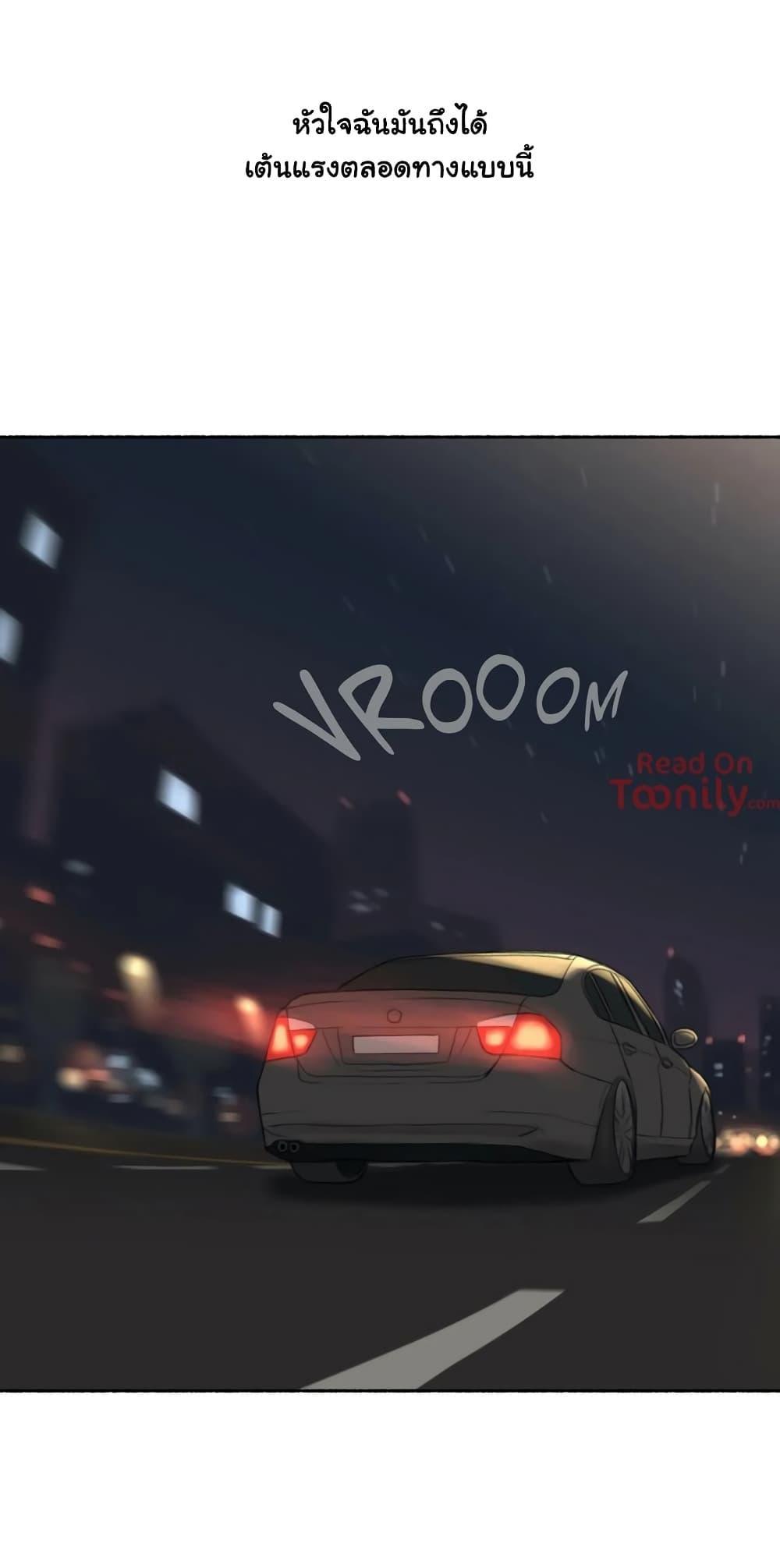 Doujin-Lc- อ่าน โดจิน มังฮวา เกาหลี ญี่ปุ่น จีน แปลไทย ประสบการณ์เสียว ตอนที่ 1 2 3 4 5 6 7 8 9 10 11 12 13 14 ฟรี ไม่มีโฆษณา อ่าน โดจิน Manhwa เกาหลี ญี่ปุ่น จีน เรามีครบ คัดมาให้เน้นๆ โดจิน 18+ รับประกันความฟินโดย  Doujin Lc