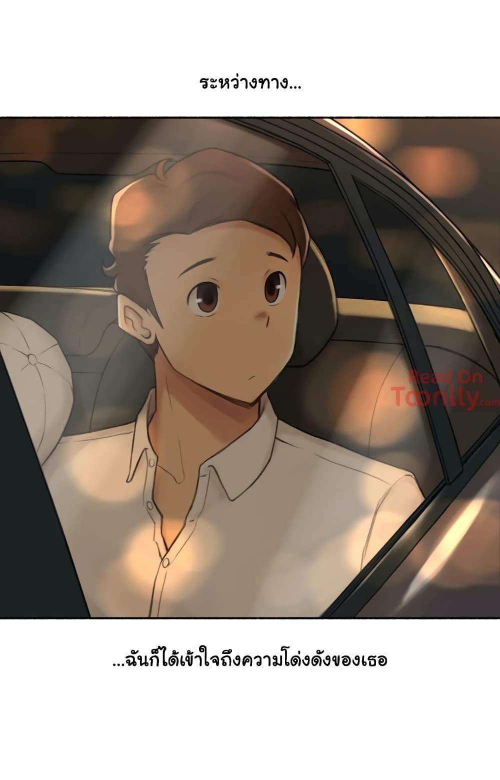 Doujin-Lc- อ่าน โดจิน มังฮวา เกาหลี ญี่ปุ่น จีน แปลไทย ประสบการณ์เสียว ตอนที่ 1 2 3 4 5 6 7 8 9 10 11 12 13 14 ฟรี ไม่มีโฆษณา อ่าน โดจิน Manhwa เกาหลี ญี่ปุ่น จีน เรามีครบ คัดมาให้เน้นๆ โดจิน 18+ รับประกันความฟินโดย  Doujin Lc