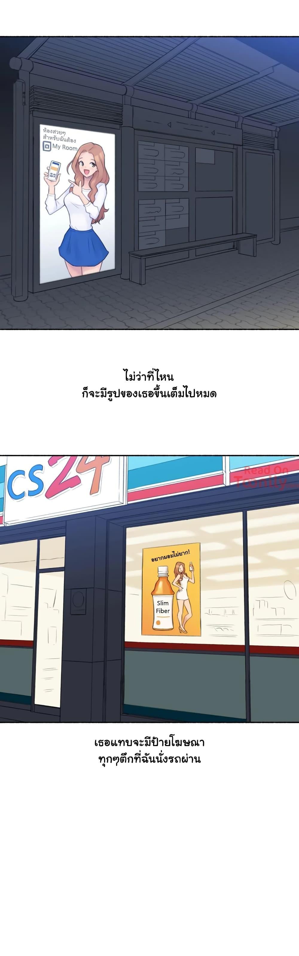Doujin-Lc- อ่าน โดจิน มังฮวา เกาหลี ญี่ปุ่น จีน แปลไทย ประสบการณ์เสียว ตอนที่ 1 2 3 4 5 6 7 8 9 10 11 12 13 14 ฟรี ไม่มีโฆษณา อ่าน โดจิน Manhwa เกาหลี ญี่ปุ่น จีน เรามีครบ คัดมาให้เน้นๆ โดจิน 18+ รับประกันความฟินโดย  Doujin Lc