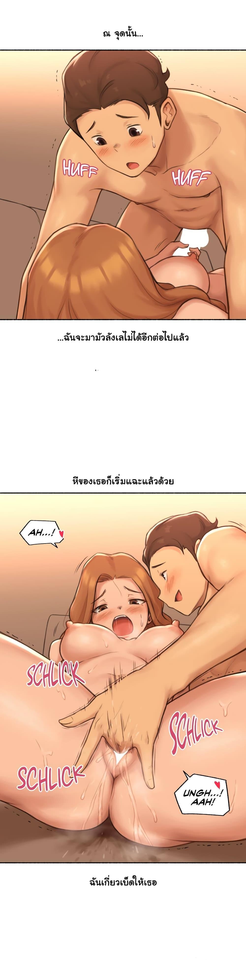 Doujin-Lc- อ่าน โดจิน มังฮวา เกาหลี ญี่ปุ่น จีน แปลไทย ประสบการณ์เสียว ตอนที่ 1 2 3 4 5 6 7 8 9 10 11 12 13 14 ฟรี ไม่มีโฆษณา อ่าน โดจิน Manhwa เกาหลี ญี่ปุ่น จีน เรามีครบ คัดมาให้เน้นๆ โดจิน 18+ รับประกันความฟินโดย  Doujin Lc