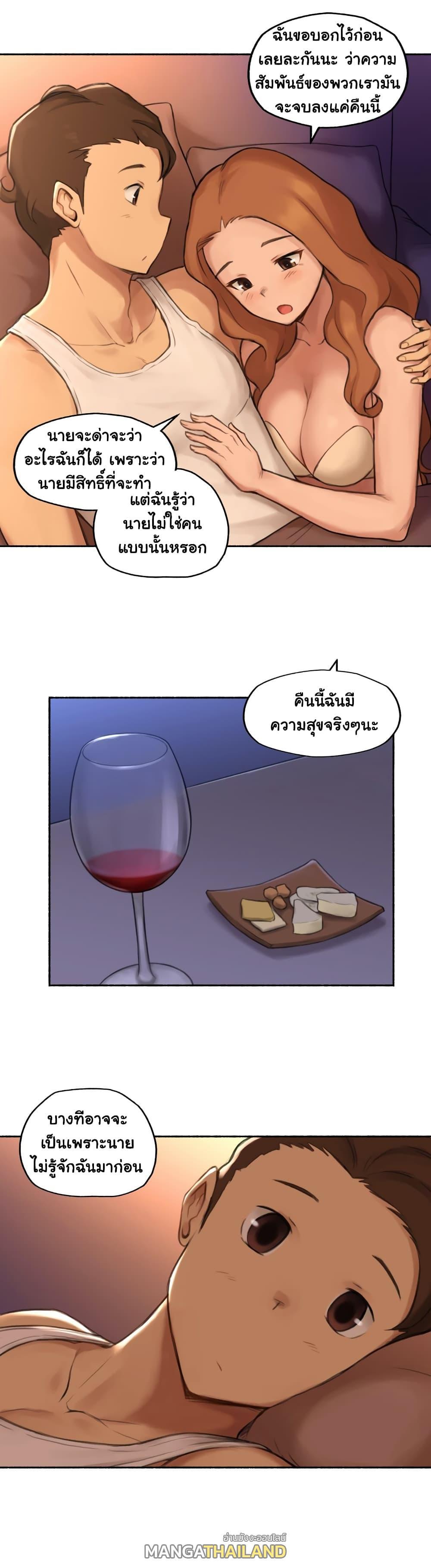 Doujin-Lc- อ่าน โดจิน มังฮวา เกาหลี ญี่ปุ่น จีน แปลไทย ประสบการณ์เสียว ตอนที่ 1 2 3 4 5 6 7 8 9 10 11 12 13 14 ฟรี ไม่มีโฆษณา อ่าน โดจิน Manhwa เกาหลี ญี่ปุ่น จีน เรามีครบ คัดมาให้เน้นๆ โดจิน 18+ รับประกันความฟินโดย  Doujin Lc