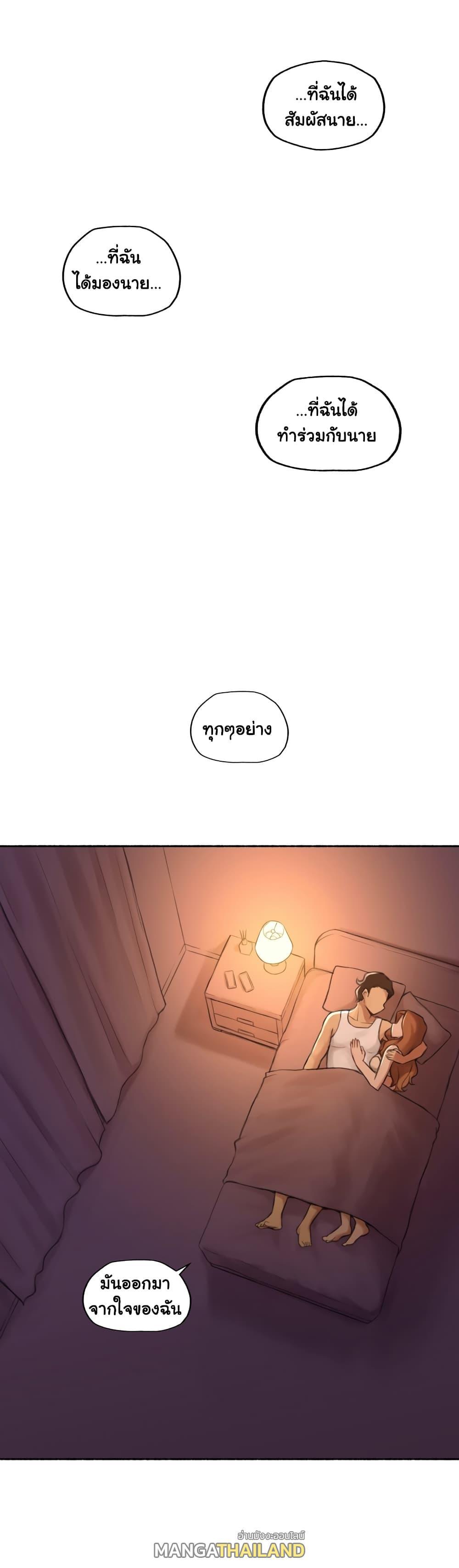Doujin-Lc- อ่าน โดจิน มังฮวา เกาหลี ญี่ปุ่น จีน แปลไทย ประสบการณ์เสียว ตอนที่ 1 2 3 4 5 6 7 8 9 10 11 12 13 14 ฟรี ไม่มีโฆษณา อ่าน โดจิน Manhwa เกาหลี ญี่ปุ่น จีน เรามีครบ คัดมาให้เน้นๆ โดจิน 18+ รับประกันความฟินโดย  Doujin Lc