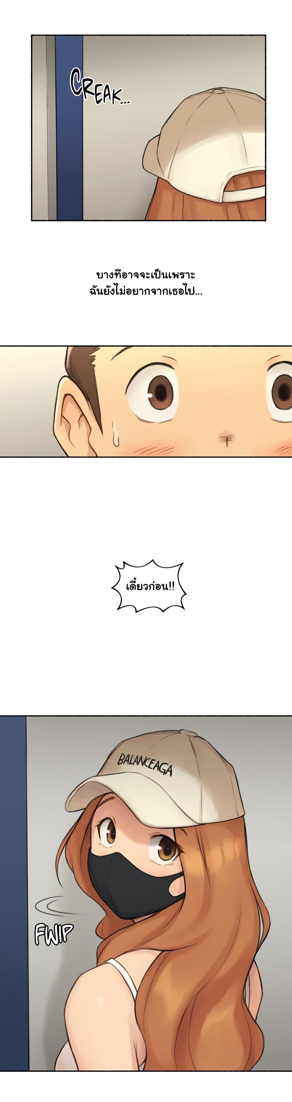 Doujin-Lc- อ่าน โดจิน มังฮวา เกาหลี ญี่ปุ่น จีน แปลไทย ประสบการณ์เสียว ตอนที่ 1 2 3 4 5 6 7 8 9 10 11 12 13 14 ฟรี ไม่มีโฆษณา อ่าน โดจิน Manhwa เกาหลี ญี่ปุ่น จีน เรามีครบ คัดมาให้เน้นๆ โดจิน 18+ รับประกันความฟินโดย  Doujin Lc