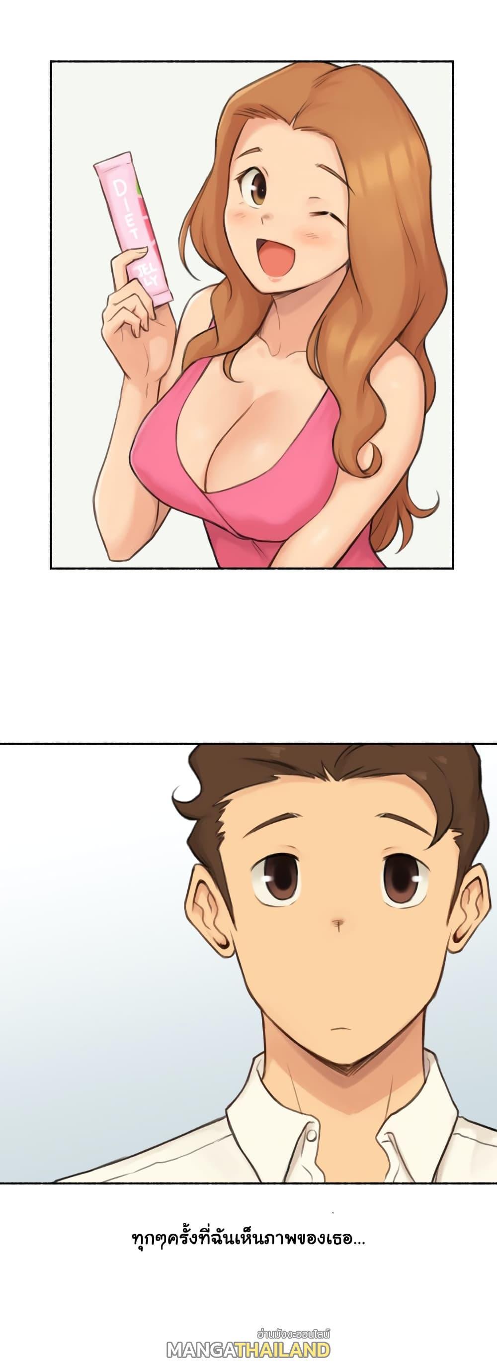 Doujin-Lc- อ่าน โดจิน มังฮวา เกาหลี ญี่ปุ่น จีน แปลไทย ประสบการณ์เสียว ตอนที่ 1 2 3 4 5 6 7 8 9 10 11 12 13 14 ฟรี ไม่มีโฆษณา อ่าน โดจิน Manhwa เกาหลี ญี่ปุ่น จีน เรามีครบ คัดมาให้เน้นๆ โดจิน 18+ รับประกันความฟินโดย  Doujin Lc