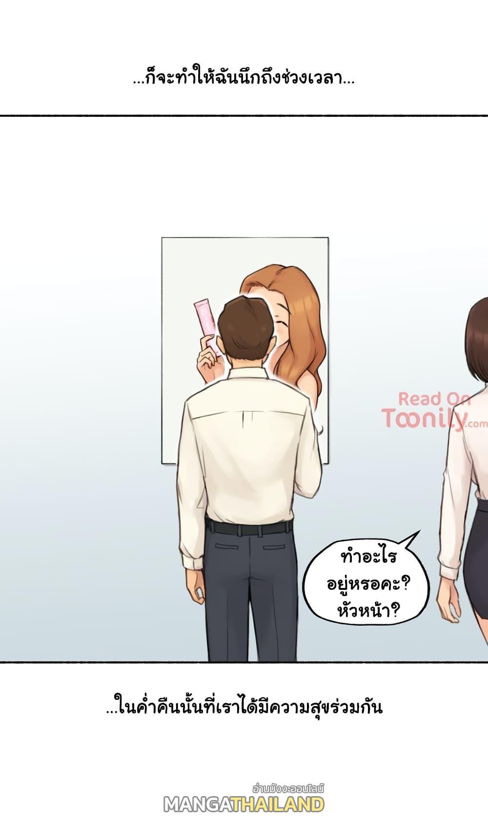 Doujin-Lc- อ่าน โดจิน มังฮวา เกาหลี ญี่ปุ่น จีน แปลไทย ประสบการณ์เสียว ตอนที่ 1 2 3 4 5 6 7 8 9 10 11 12 13 14 ฟรี ไม่มีโฆษณา อ่าน โดจิน Manhwa เกาหลี ญี่ปุ่น จีน เรามีครบ คัดมาให้เน้นๆ โดจิน 18+ รับประกันความฟินโดย  Doujin Lc