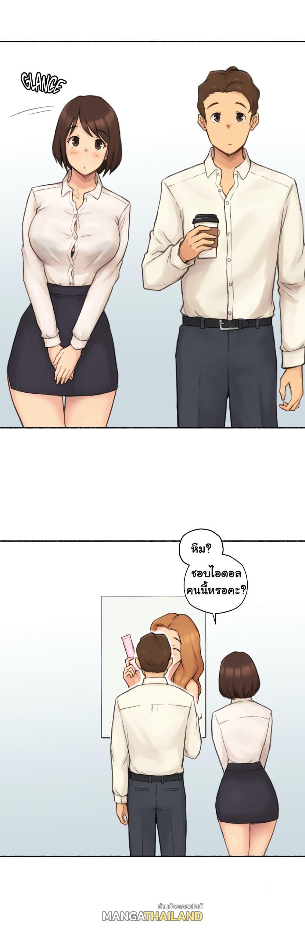 Doujin-Lc- อ่าน โดจิน มังฮวา เกาหลี ญี่ปุ่น จีน แปลไทย ประสบการณ์เสียว ตอนที่ 1 2 3 4 5 6 7 8 9 10 11 12 13 14 ฟรี ไม่มีโฆษณา อ่าน โดจิน Manhwa เกาหลี ญี่ปุ่น จีน เรามีครบ คัดมาให้เน้นๆ โดจิน 18+ รับประกันความฟินโดย  Doujin Lc