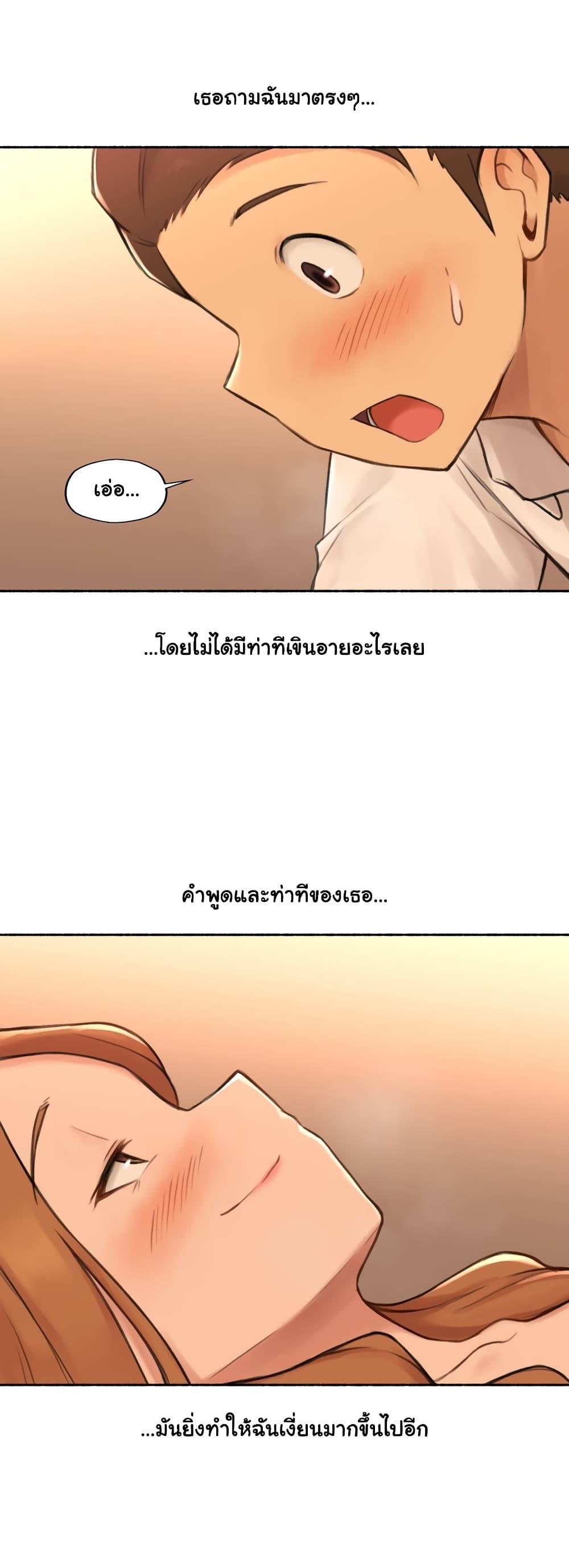 Doujin-Lc- อ่าน โดจิน มังฮวา เกาหลี ญี่ปุ่น จีน แปลไทย ประสบการณ์เสียว ตอนที่ 1 2 3 4 5 6 7 8 9 10 11 12 13 14 ฟรี ไม่มีโฆษณา อ่าน โดจิน Manhwa เกาหลี ญี่ปุ่น จีน เรามีครบ คัดมาให้เน้นๆ โดจิน 18+ รับประกันความฟินโดย  Doujin Lc