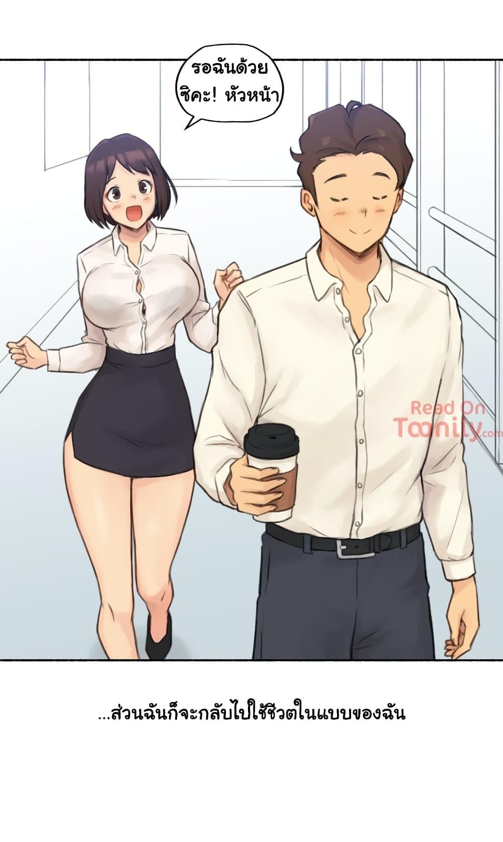 Doujin-Lc- อ่าน โดจิน มังฮวา เกาหลี ญี่ปุ่น จีน แปลไทย ประสบการณ์เสียว ตอนที่ 1 2 3 4 5 6 7 8 9 10 11 12 13 14 ฟรี ไม่มีโฆษณา อ่าน โดจิน Manhwa เกาหลี ญี่ปุ่น จีน เรามีครบ คัดมาให้เน้นๆ โดจิน 18+ รับประกันความฟินโดย  Doujin Lc