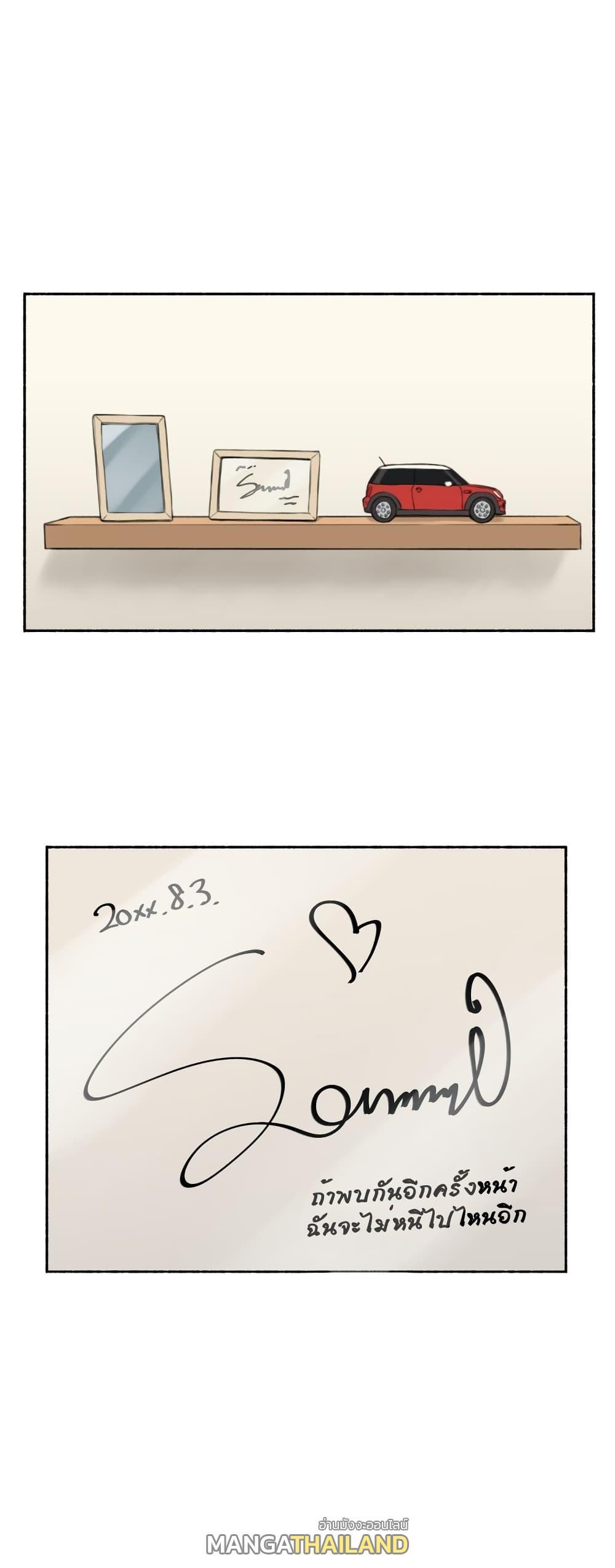 Doujin-Lc- อ่าน โดจิน มังฮวา เกาหลี ญี่ปุ่น จีน แปลไทย ประสบการณ์เสียว ตอนที่ 1 2 3 4 5 6 7 8 9 10 11 12 13 14 ฟรี ไม่มีโฆษณา อ่าน โดจิน Manhwa เกาหลี ญี่ปุ่น จีน เรามีครบ คัดมาให้เน้นๆ โดจิน 18+ รับประกันความฟินโดย  Doujin Lc