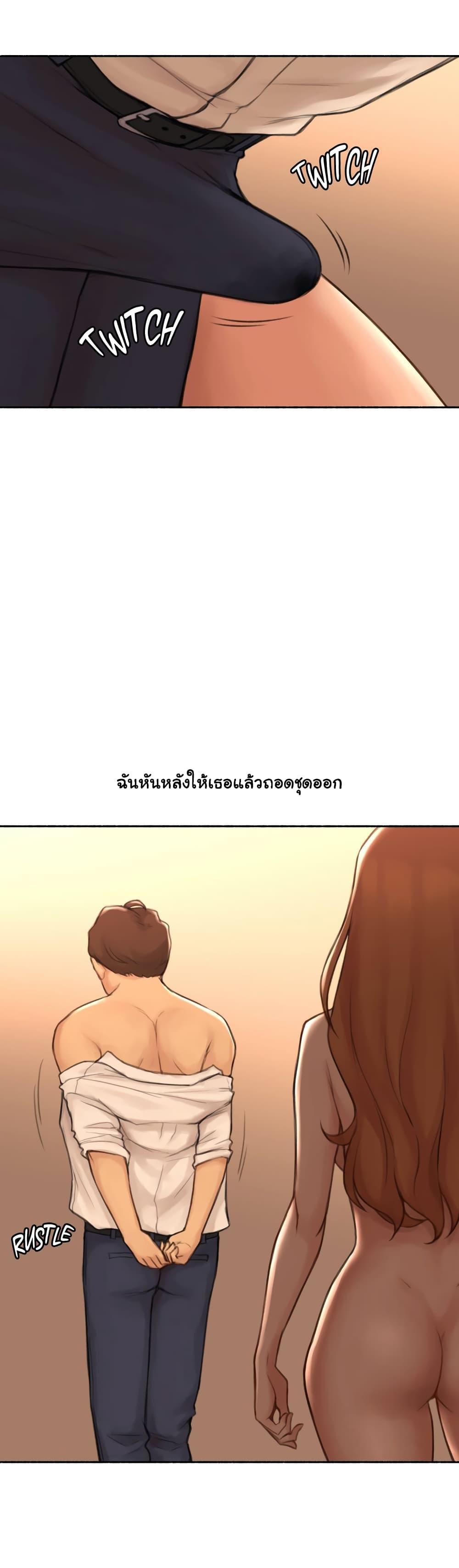 Doujin-Lc- อ่าน โดจิน มังฮวา เกาหลี ญี่ปุ่น จีน แปลไทย ประสบการณ์เสียว ตอนที่ 1 2 3 4 5 6 7 8 9 10 11 12 13 14 ฟรี ไม่มีโฆษณา อ่าน โดจิน Manhwa เกาหลี ญี่ปุ่น จีน เรามีครบ คัดมาให้เน้นๆ โดจิน 18+ รับประกันความฟินโดย  Doujin Lc