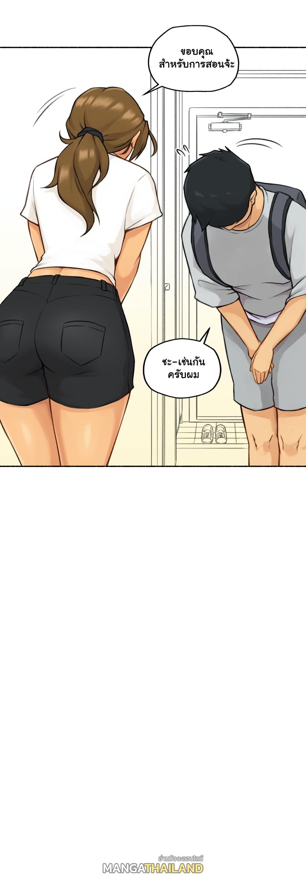 Doujin-Lc- อ่าน โดจิน มังฮวา เกาหลี ญี่ปุ่น จีน แปลไทย ประสบการณ์เสียว ตอนที่ 1 2 3 4 5 6 7 8 9 10 11 12 13 14 ฟรี ไม่มีโฆษณา อ่าน โดจิน Manhwa เกาหลี ญี่ปุ่น จีน เรามีครบ คัดมาให้เน้นๆ โดจิน 18+ รับประกันความฟินโดย  Doujin Lc