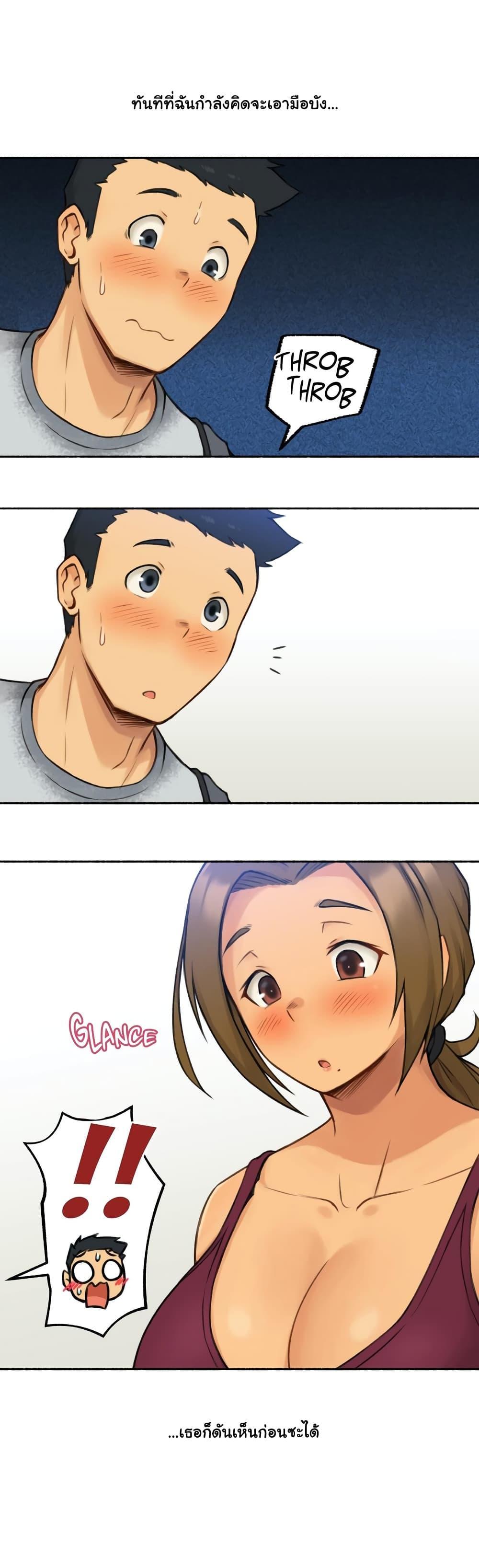 Doujin-Lc- อ่าน โดจิน มังฮวา เกาหลี ญี่ปุ่น จีน แปลไทย ประสบการณ์เสียว ตอนที่ 1 2 3 4 5 6 7 8 9 10 11 12 13 14 ฟรี ไม่มีโฆษณา อ่าน โดจิน Manhwa เกาหลี ญี่ปุ่น จีน เรามีครบ คัดมาให้เน้นๆ โดจิน 18+ รับประกันความฟินโดย  Doujin Lc