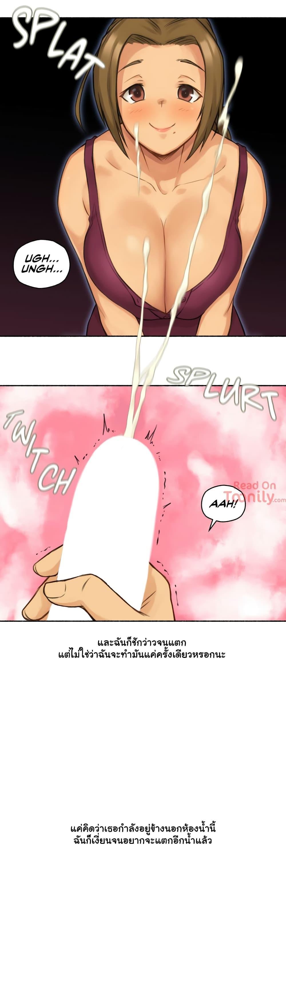 Doujin-Lc- อ่าน โดจิน มังฮวา เกาหลี ญี่ปุ่น จีน แปลไทย ประสบการณ์เสียว ตอนที่ 1 2 3 4 5 6 7 8 9 10 11 12 13 14 ฟรี ไม่มีโฆษณา อ่าน โดจิน Manhwa เกาหลี ญี่ปุ่น จีน เรามีครบ คัดมาให้เน้นๆ โดจิน 18+ รับประกันความฟินโดย  Doujin Lc