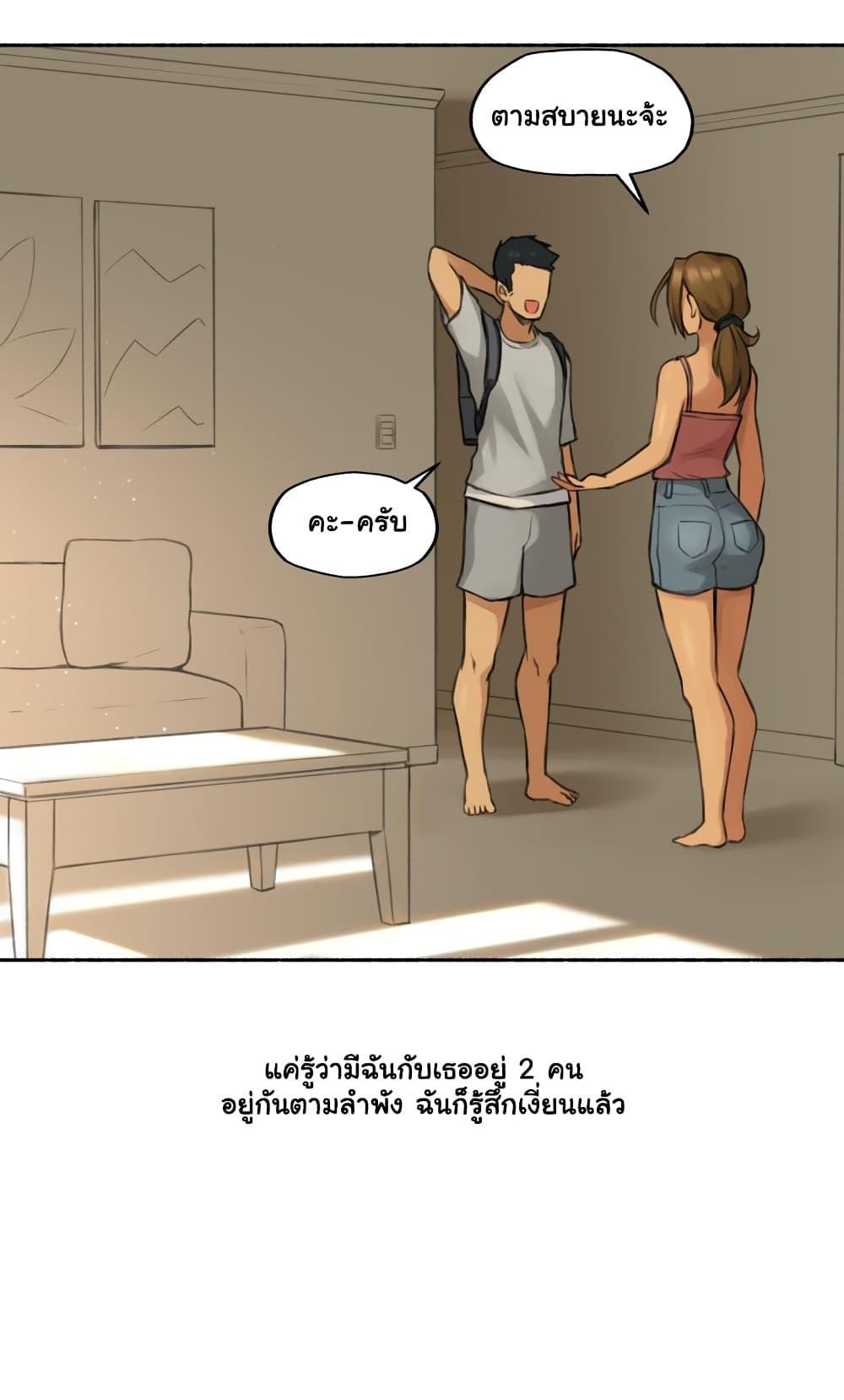 Doujin-Lc- อ่าน โดจิน มังฮวา เกาหลี ญี่ปุ่น จีน แปลไทย ประสบการณ์เสียว ตอนที่ 1 2 3 4 5 6 7 8 9 10 11 12 13 14 ฟรี ไม่มีโฆษณา อ่าน โดจิน Manhwa เกาหลี ญี่ปุ่น จีน เรามีครบ คัดมาให้เน้นๆ โดจิน 18+ รับประกันความฟินโดย  Doujin Lc