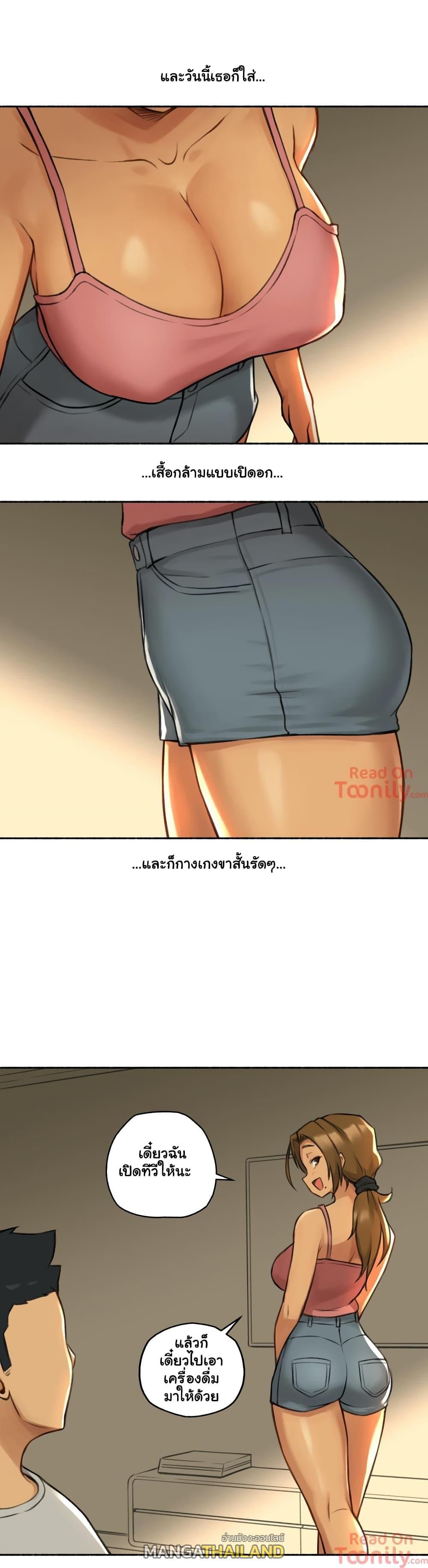 Doujin-Lc- อ่าน โดจิน มังฮวา เกาหลี ญี่ปุ่น จีน แปลไทย ประสบการณ์เสียว ตอนที่ 1 2 3 4 5 6 7 8 9 10 11 12 13 14 ฟรี ไม่มีโฆษณา อ่าน โดจิน Manhwa เกาหลี ญี่ปุ่น จีน เรามีครบ คัดมาให้เน้นๆ โดจิน 18+ รับประกันความฟินโดย  Doujin Lc