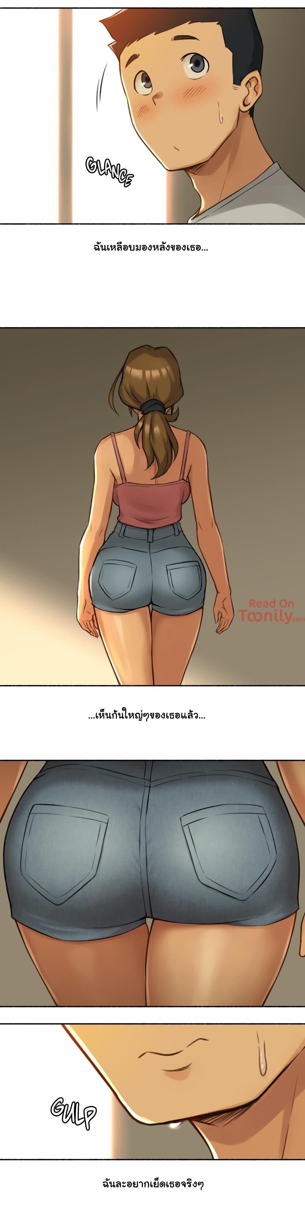 Doujin-Lc- อ่าน โดจิน มังฮวา เกาหลี ญี่ปุ่น จีน แปลไทย ประสบการณ์เสียว ตอนที่ 1 2 3 4 5 6 7 8 9 10 11 12 13 14 ฟรี ไม่มีโฆษณา อ่าน โดจิน Manhwa เกาหลี ญี่ปุ่น จีน เรามีครบ คัดมาให้เน้นๆ โดจิน 18+ รับประกันความฟินโดย  Doujin Lc