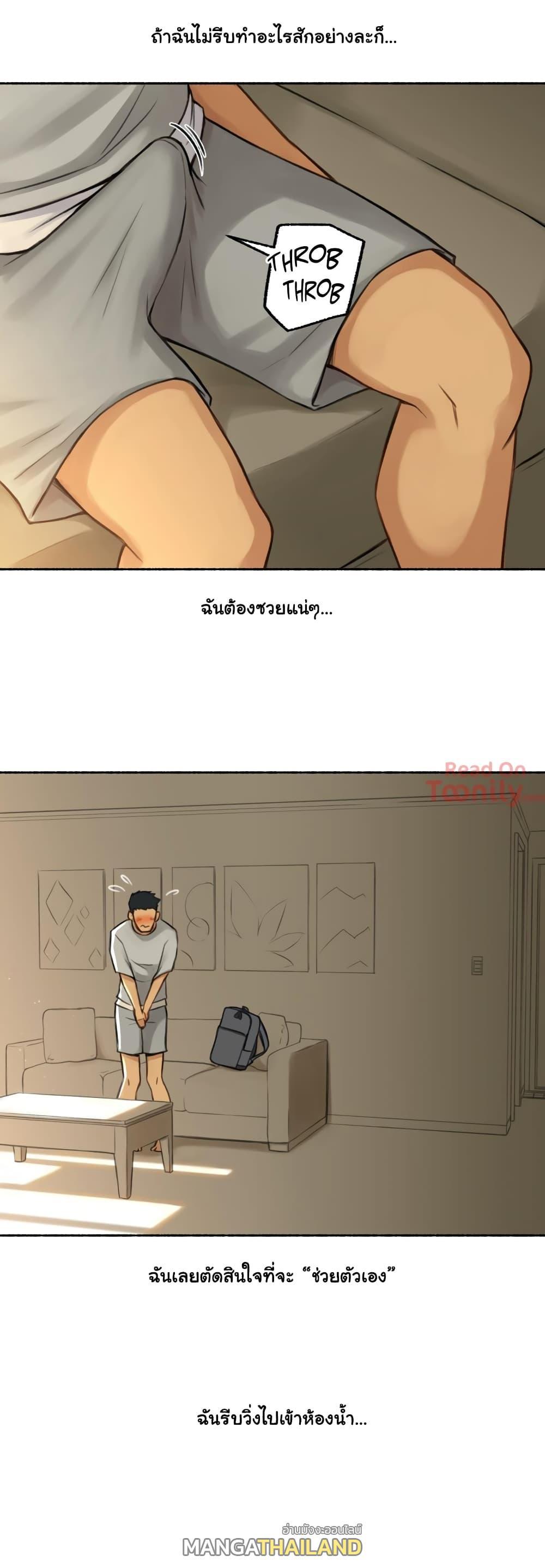 Doujin-Lc- อ่าน โดจิน มังฮวา เกาหลี ญี่ปุ่น จีน แปลไทย ประสบการณ์เสียว ตอนที่ 1 2 3 4 5 6 7 8 9 10 11 12 13 14 ฟรี ไม่มีโฆษณา อ่าน โดจิน Manhwa เกาหลี ญี่ปุ่น จีน เรามีครบ คัดมาให้เน้นๆ โดจิน 18+ รับประกันความฟินโดย  Doujin Lc