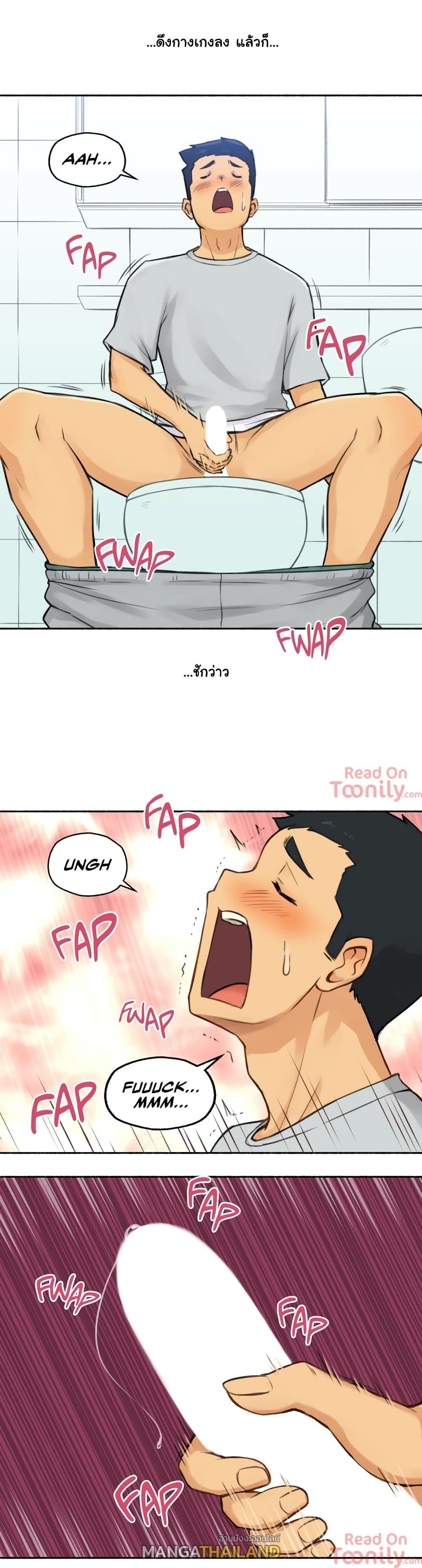 Doujin-Lc- อ่าน โดจิน มังฮวา เกาหลี ญี่ปุ่น จีน แปลไทย ประสบการณ์เสียว ตอนที่ 1 2 3 4 5 6 7 8 9 10 11 12 13 14 ฟรี ไม่มีโฆษณา อ่าน โดจิน Manhwa เกาหลี ญี่ปุ่น จีน เรามีครบ คัดมาให้เน้นๆ โดจิน 18+ รับประกันความฟินโดย  Doujin Lc
