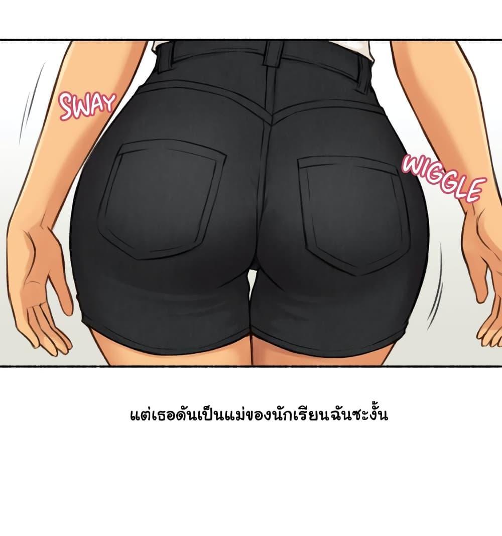 Doujin-Lc- อ่าน โดจิน มังฮวา เกาหลี ญี่ปุ่น จีน แปลไทย ประสบการณ์เสียว ตอนที่ 1 2 3 4 5 6 7 8 9 10 11 12 13 14 ฟรี ไม่มีโฆษณา อ่าน โดจิน Manhwa เกาหลี ญี่ปุ่น จีน เรามีครบ คัดมาให้เน้นๆ โดจิน 18+ รับประกันความฟินโดย  Doujin Lc