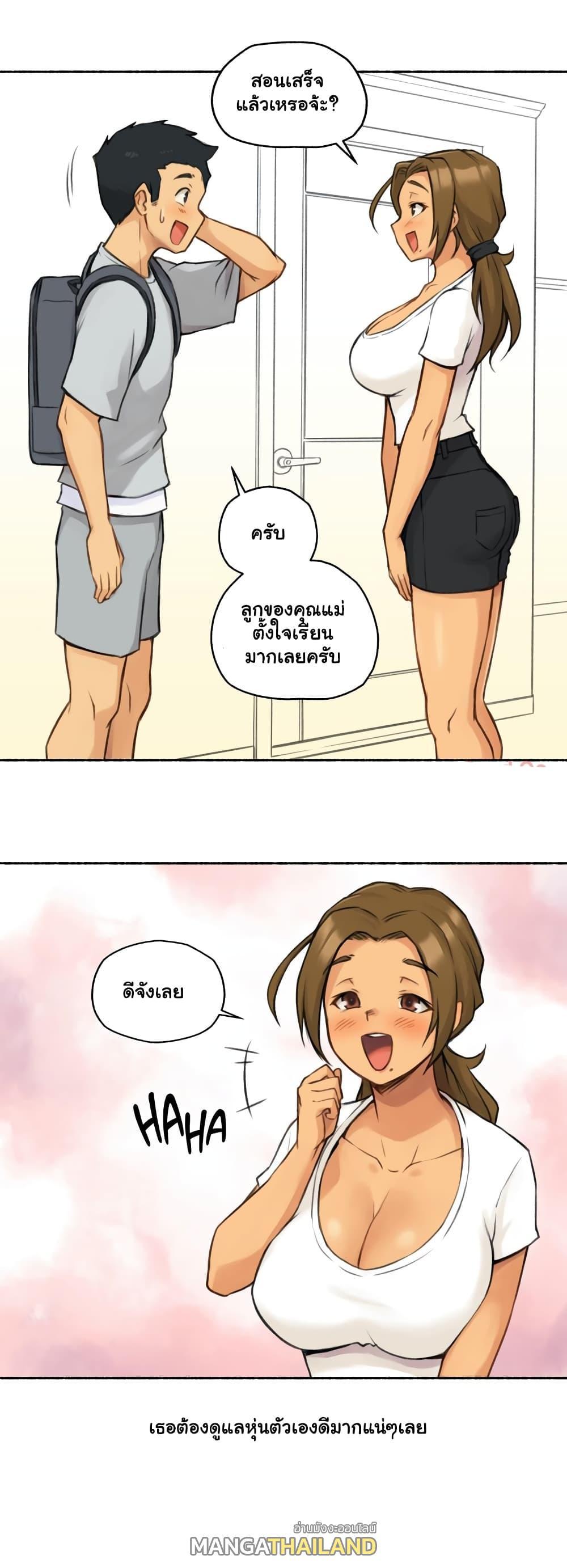 Doujin-Lc- อ่าน โดจิน มังฮวา เกาหลี ญี่ปุ่น จีน แปลไทย ประสบการณ์เสียว ตอนที่ 1 2 3 4 5 6 7 8 9 10 11 12 13 14 ฟรี ไม่มีโฆษณา อ่าน โดจิน Manhwa เกาหลี ญี่ปุ่น จีน เรามีครบ คัดมาให้เน้นๆ โดจิน 18+ รับประกันความฟินโดย  Doujin Lc